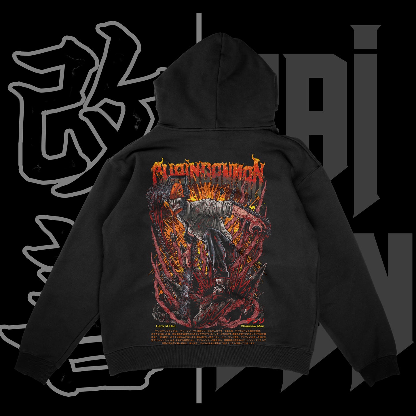 Hero of Hell Heavyweight Hoodie