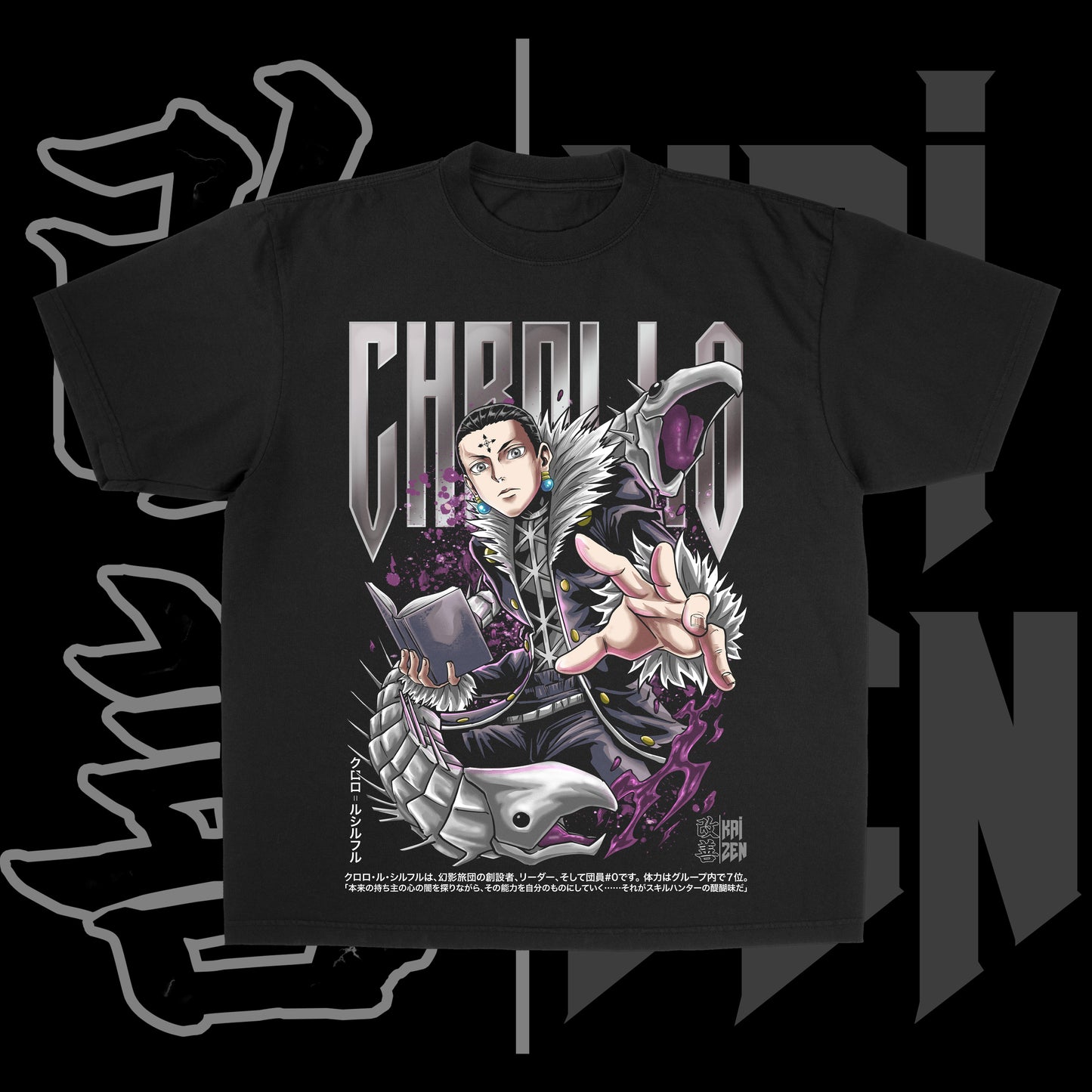 Head of the Phantom Troupe | Front Print