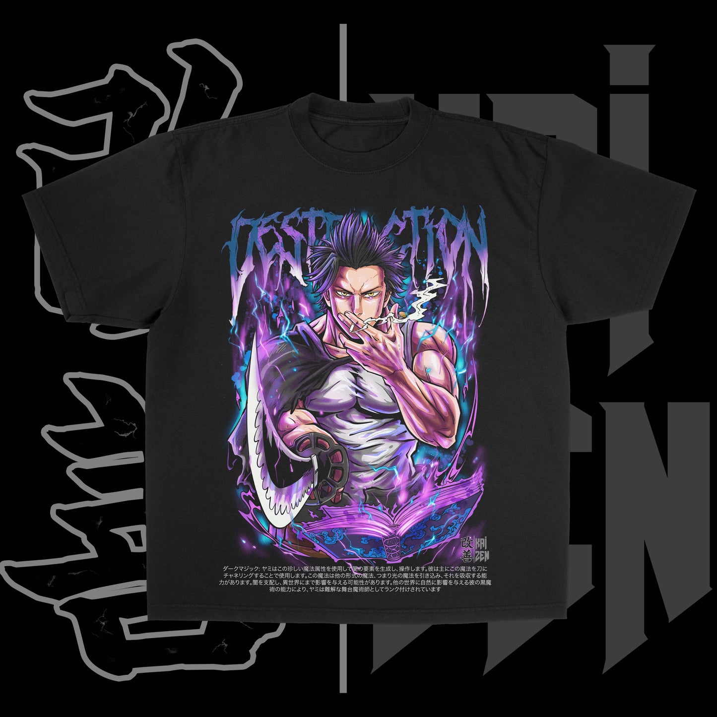 Destruction God | Front Print