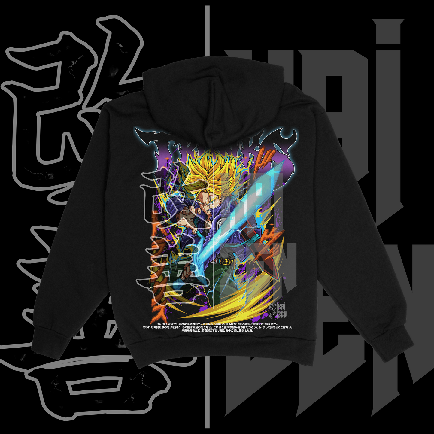 Urban Pullover Hoodie