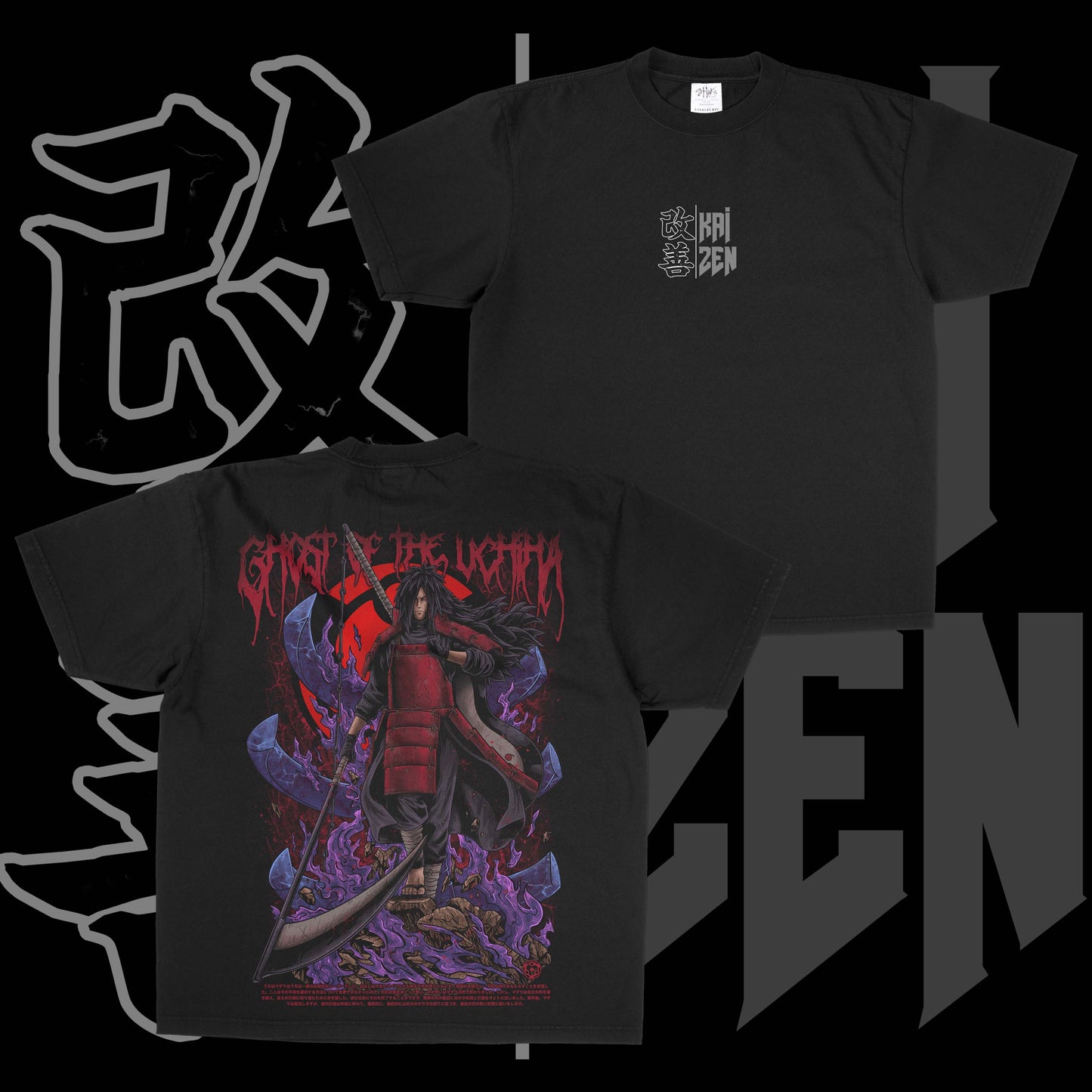 Ghost of the Uchiha | Back Print