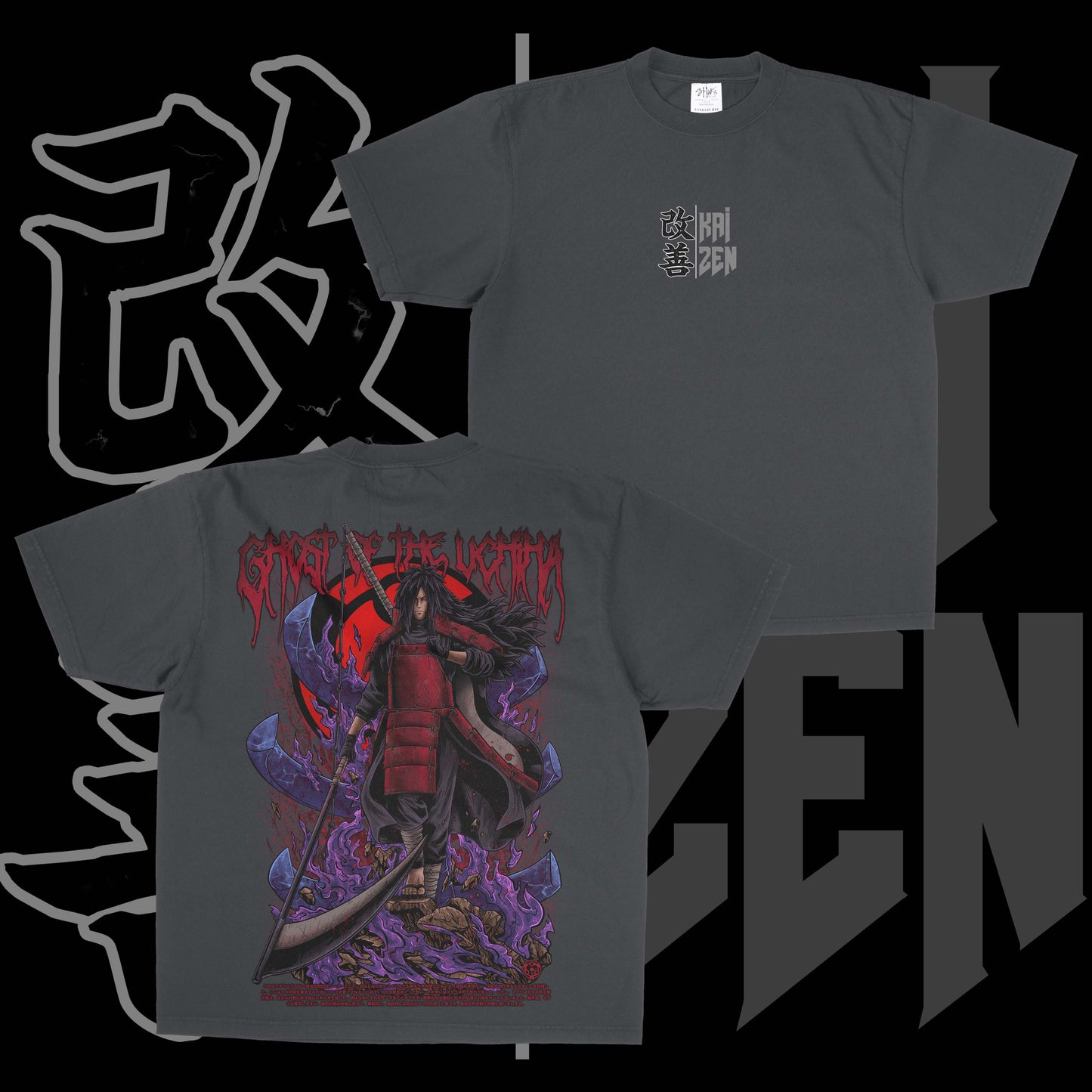 Ghost of the Uchiha | Back Print