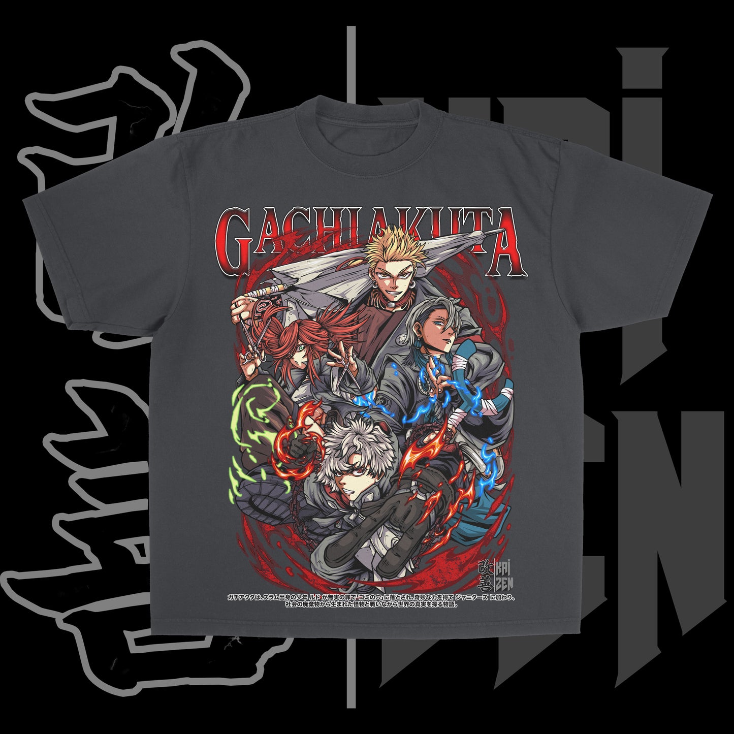 Gachiakuta | Front Print