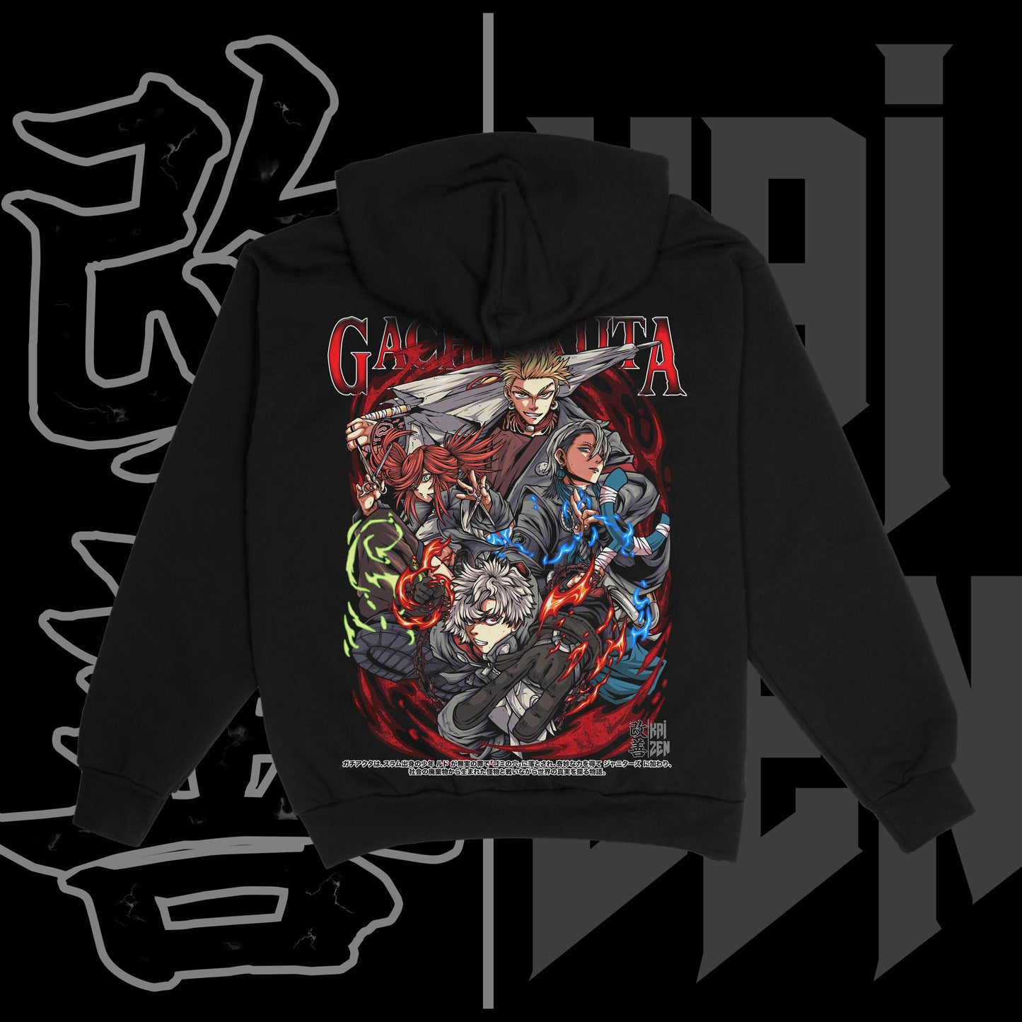 Gachiakuta Heavyweight Hoodie