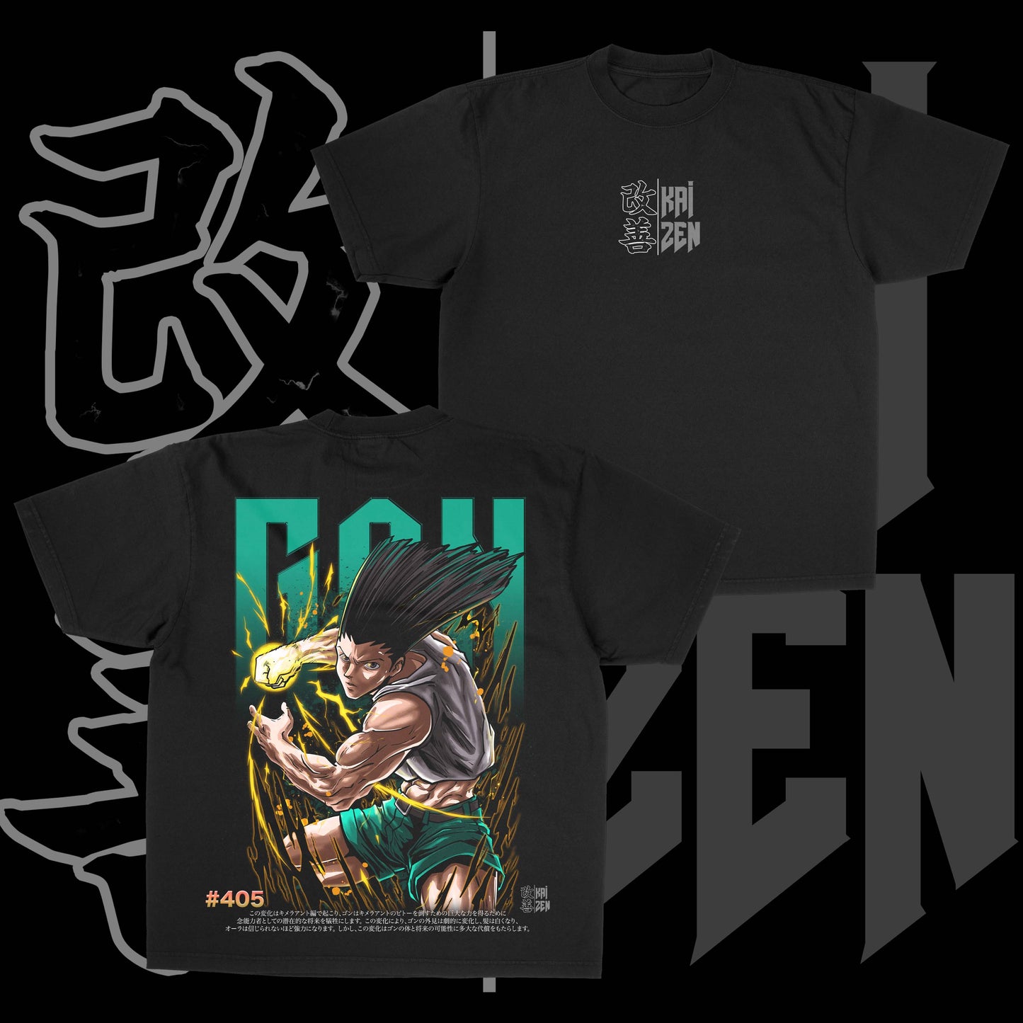 Adult Gon | Back Print