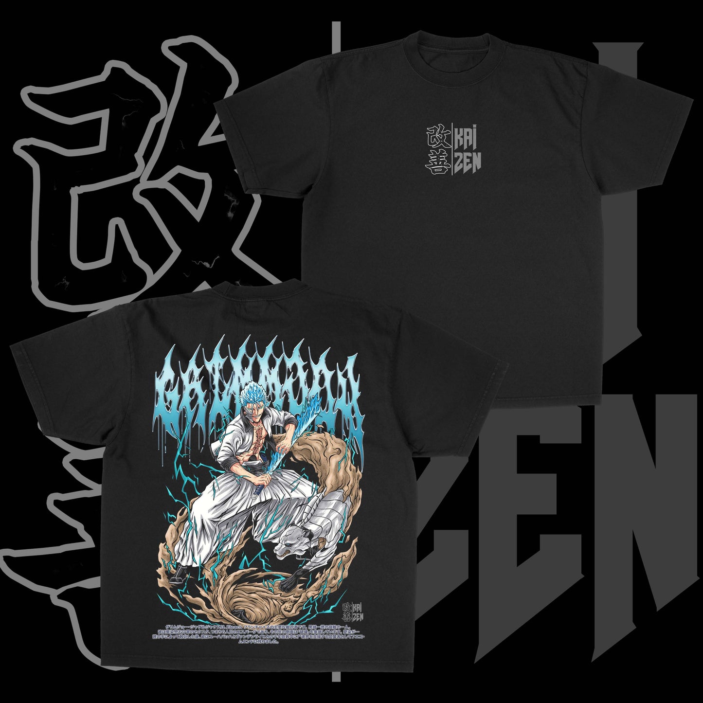 6th Espada | Back Print