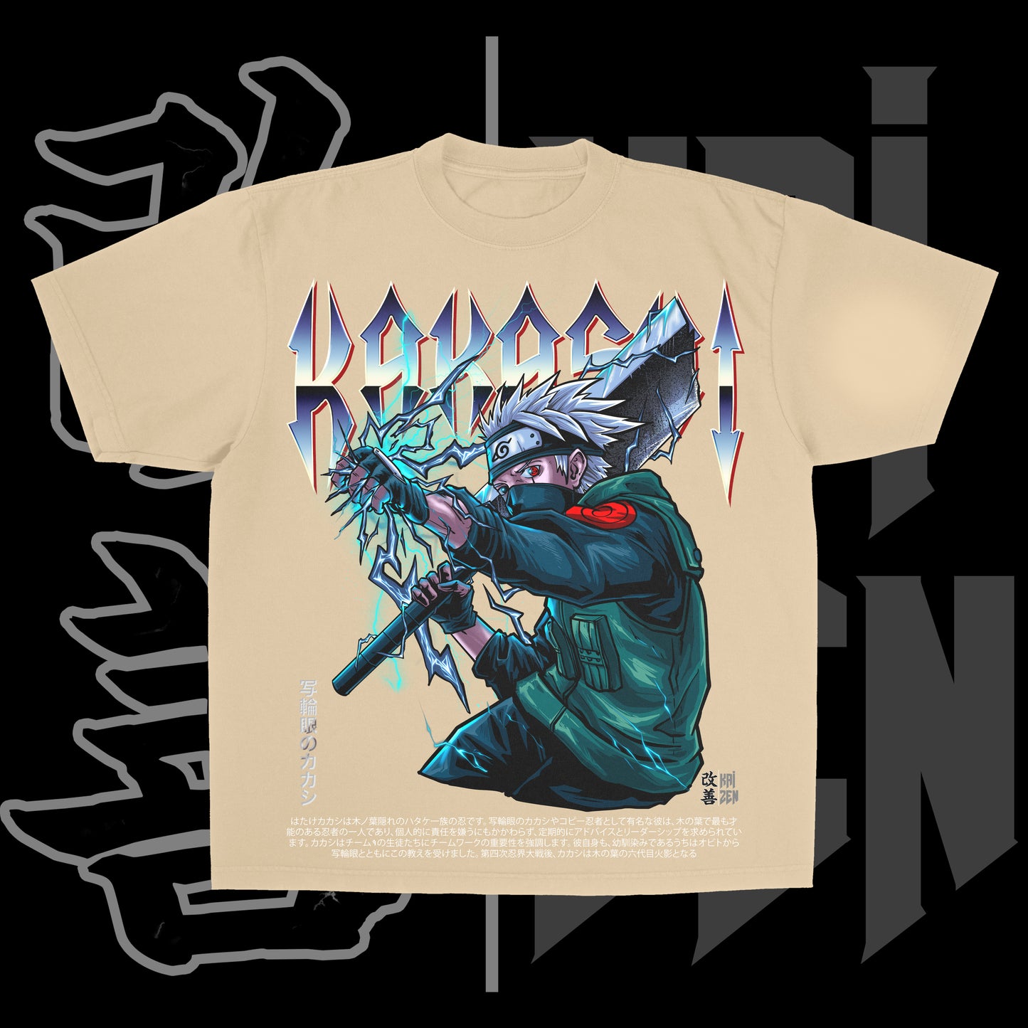 Copy Ninja Kakashi | Front Print