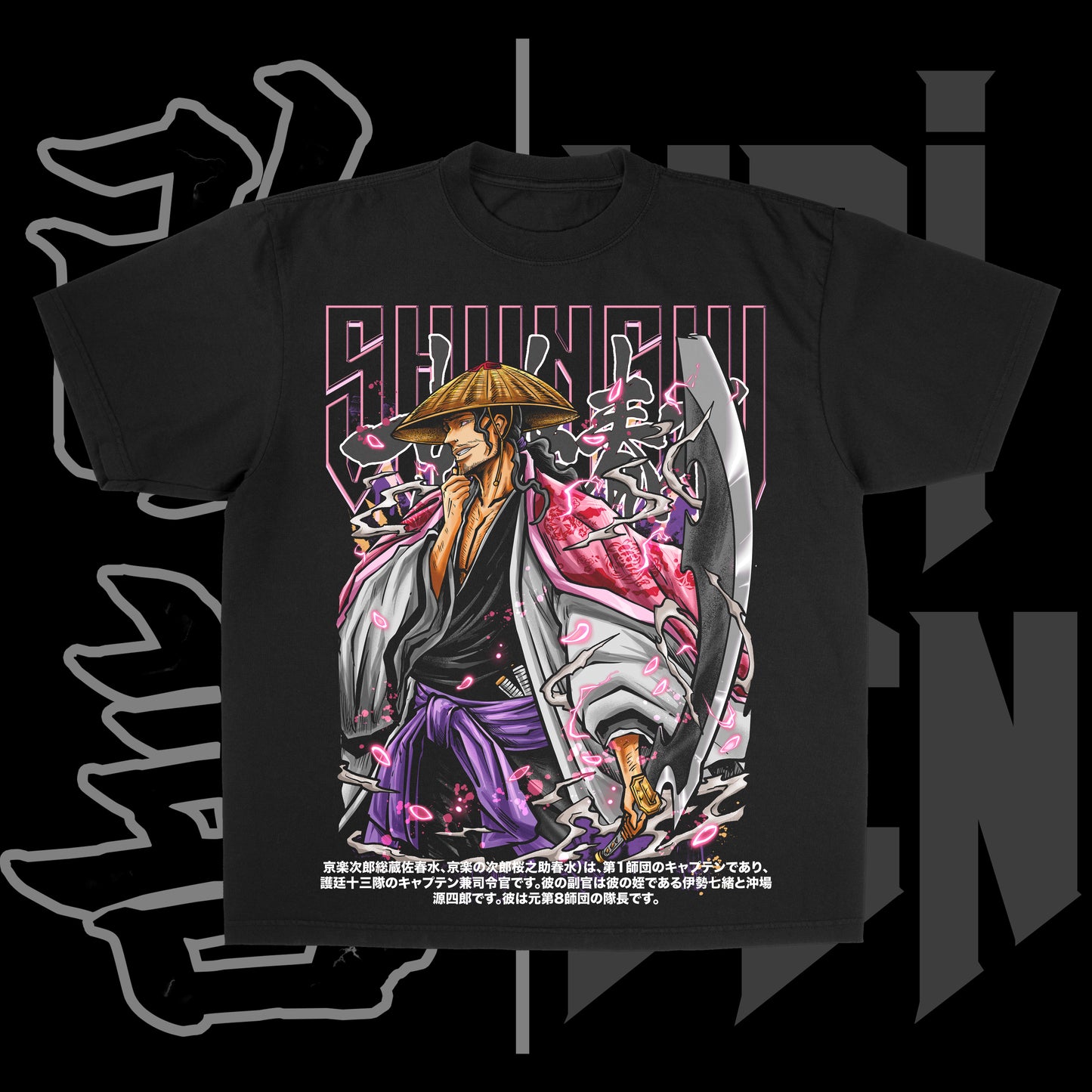 Captain-Commander of the Gotei 13 | Front Print