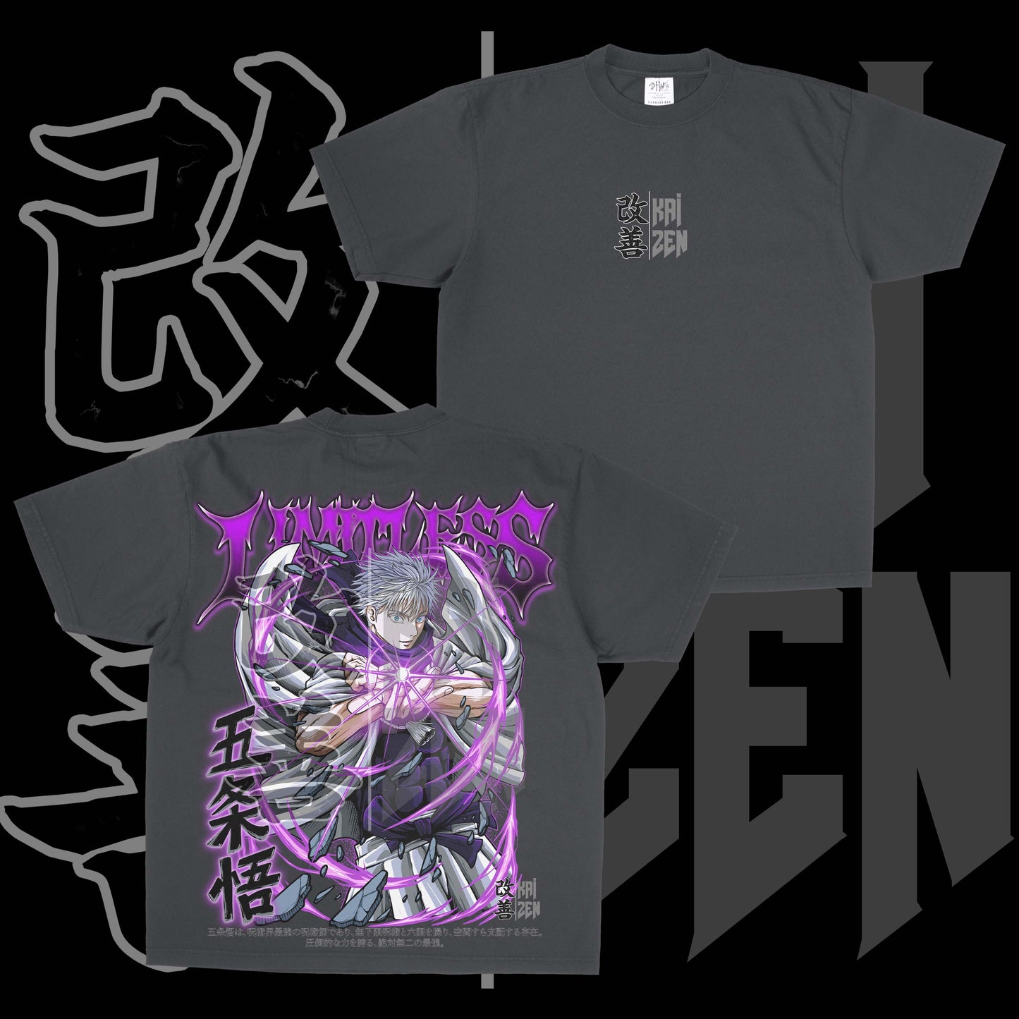 Limitless Sorcerer | Back Print