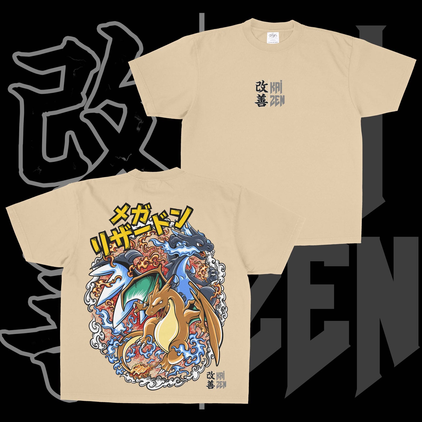 Mega Charizard | Back Print