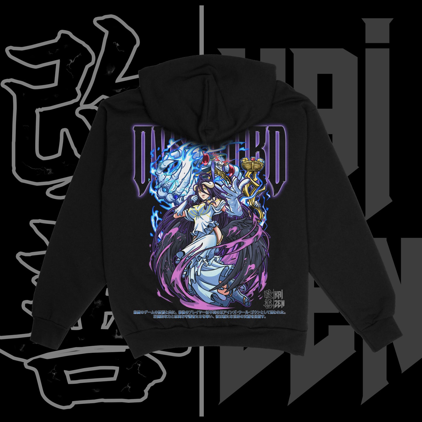 Overlord Heavyweight Hoodie