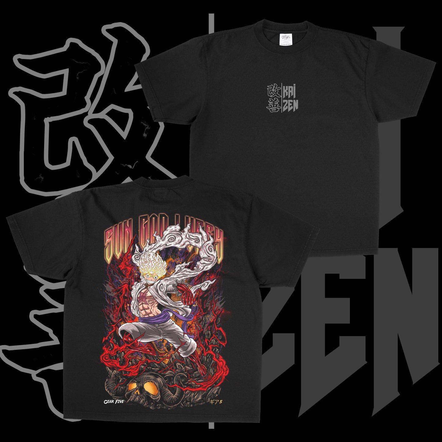 Sun God Luffy | Back Print