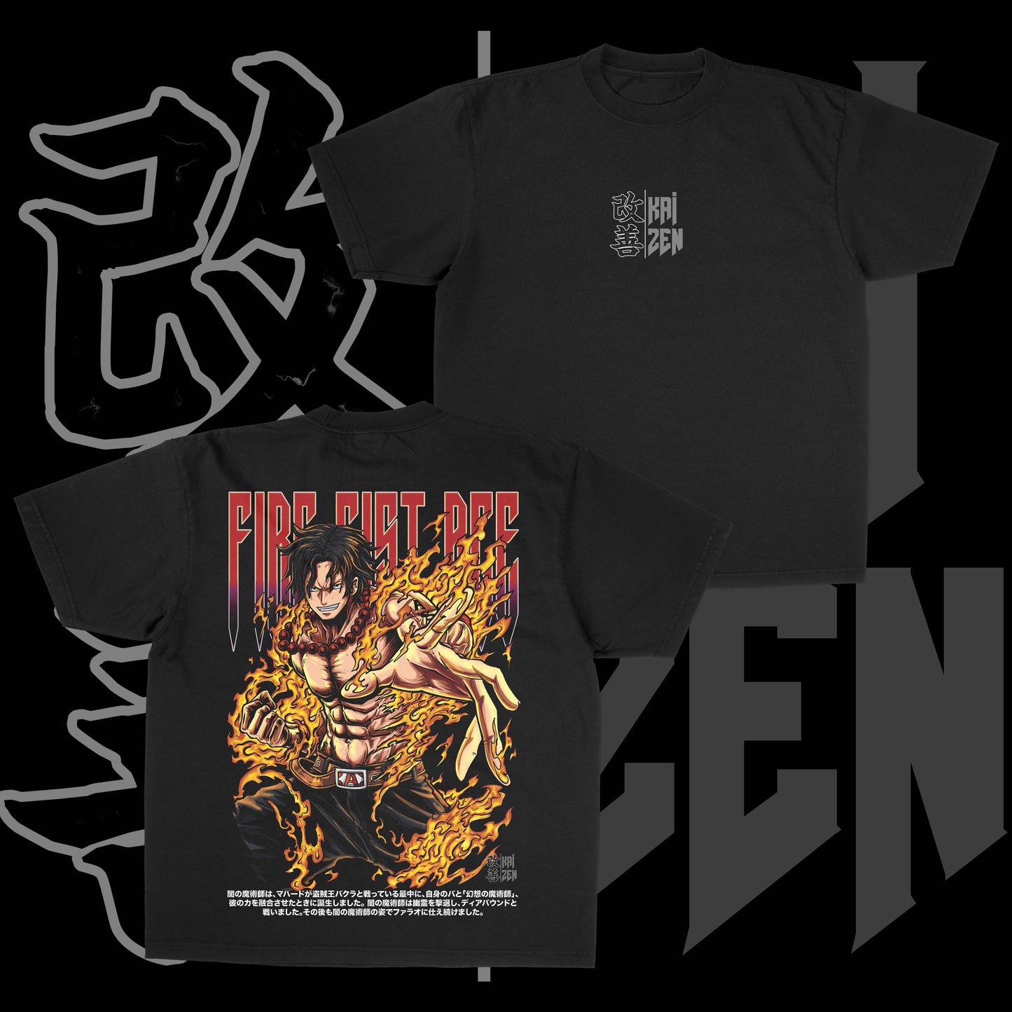Fire Fist Ace | Back Print