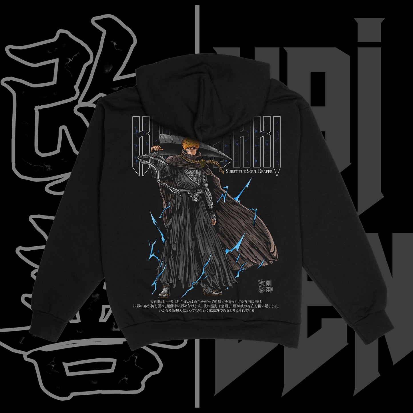 Substitute Soul Reaper Heavyweight Hoodie