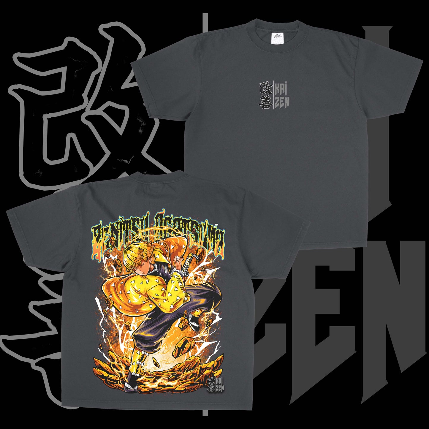 Thunder Breathing | Back Print
