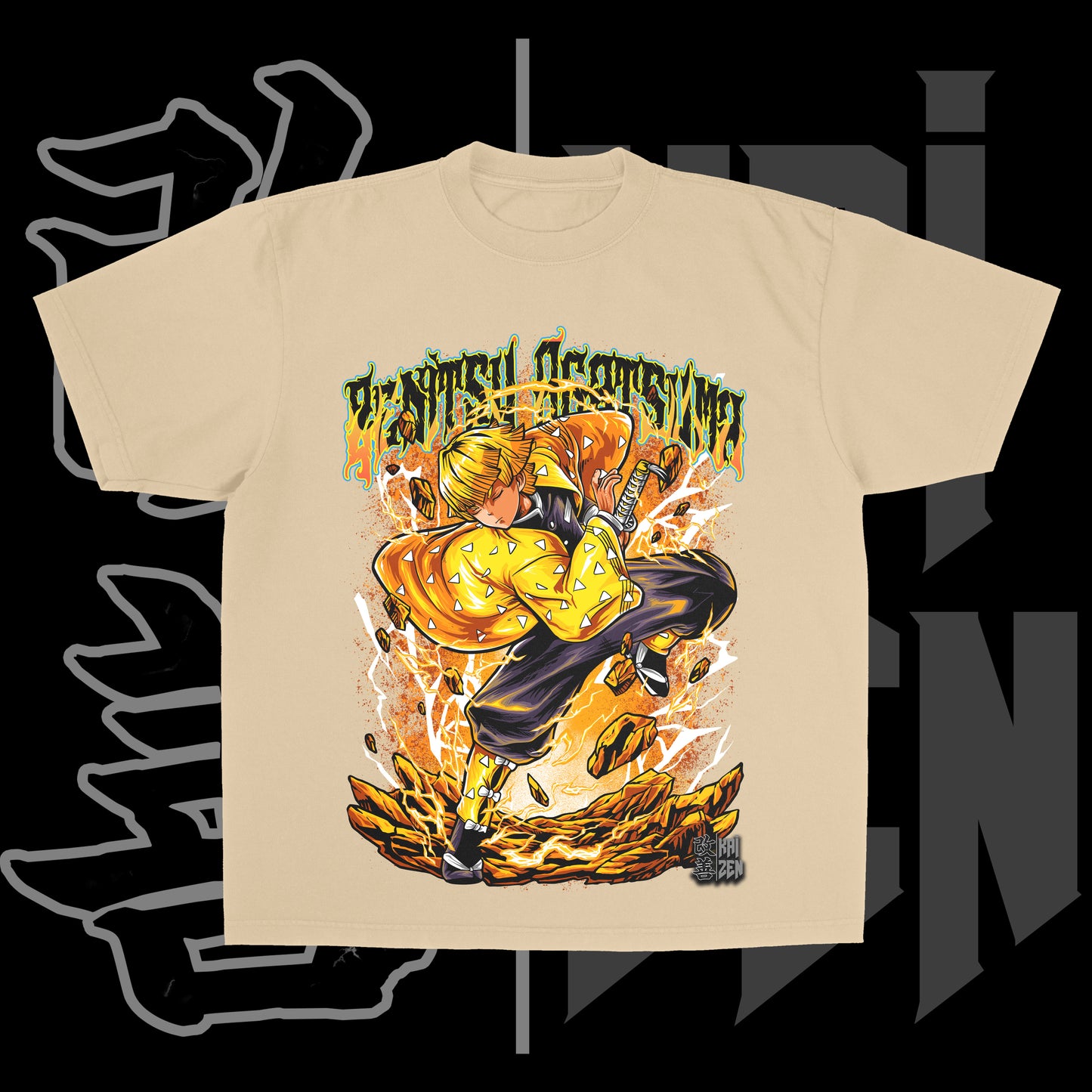Thunder Breathing | Front Print