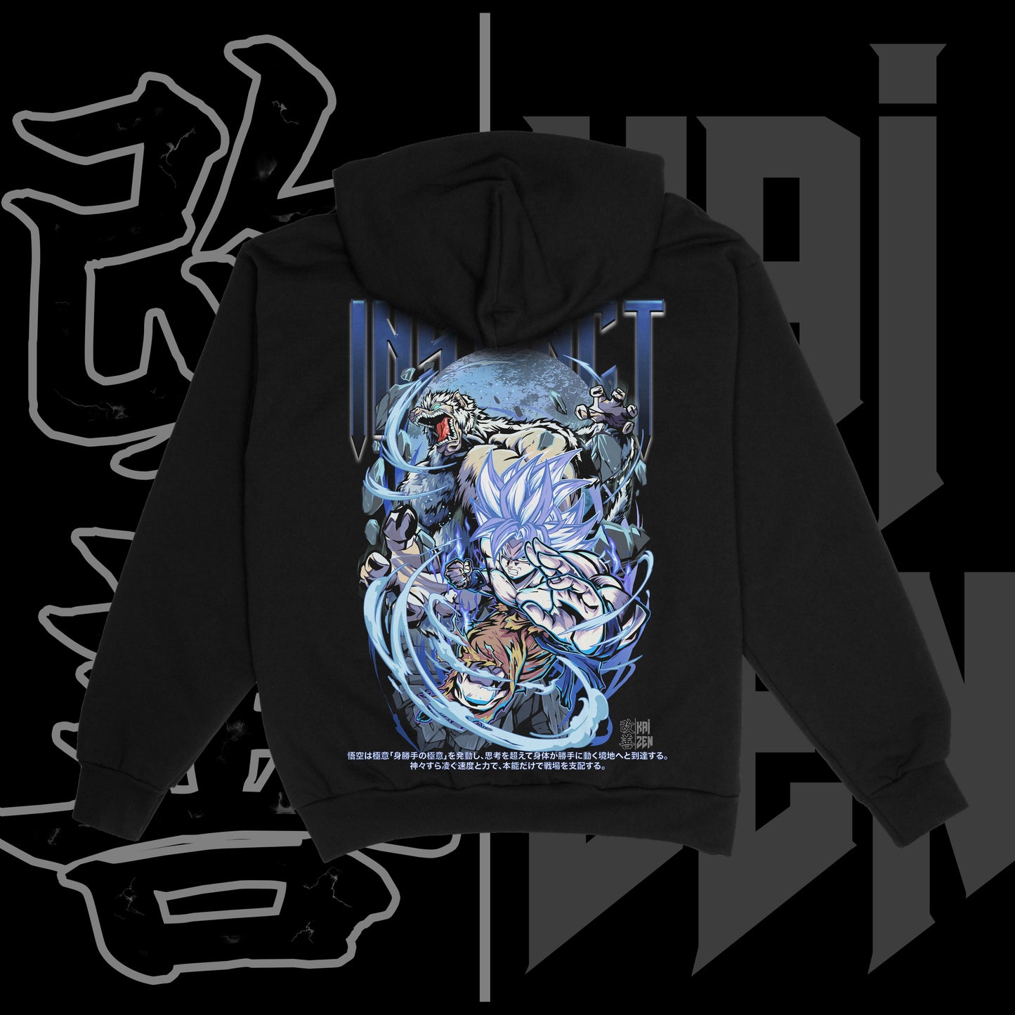 Instinct Heavyweight Hoodie