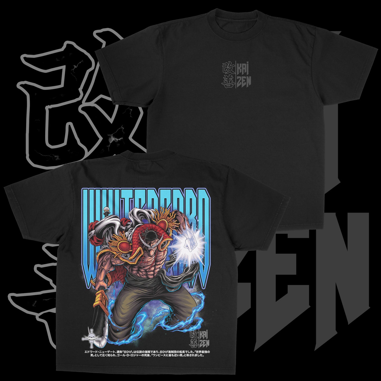 Whitebeard | Back Print