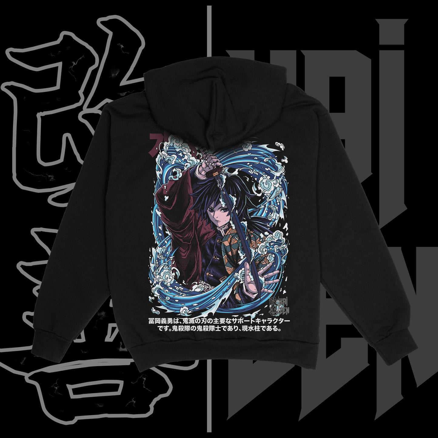 Water Hashira Heavyweight Hoodie