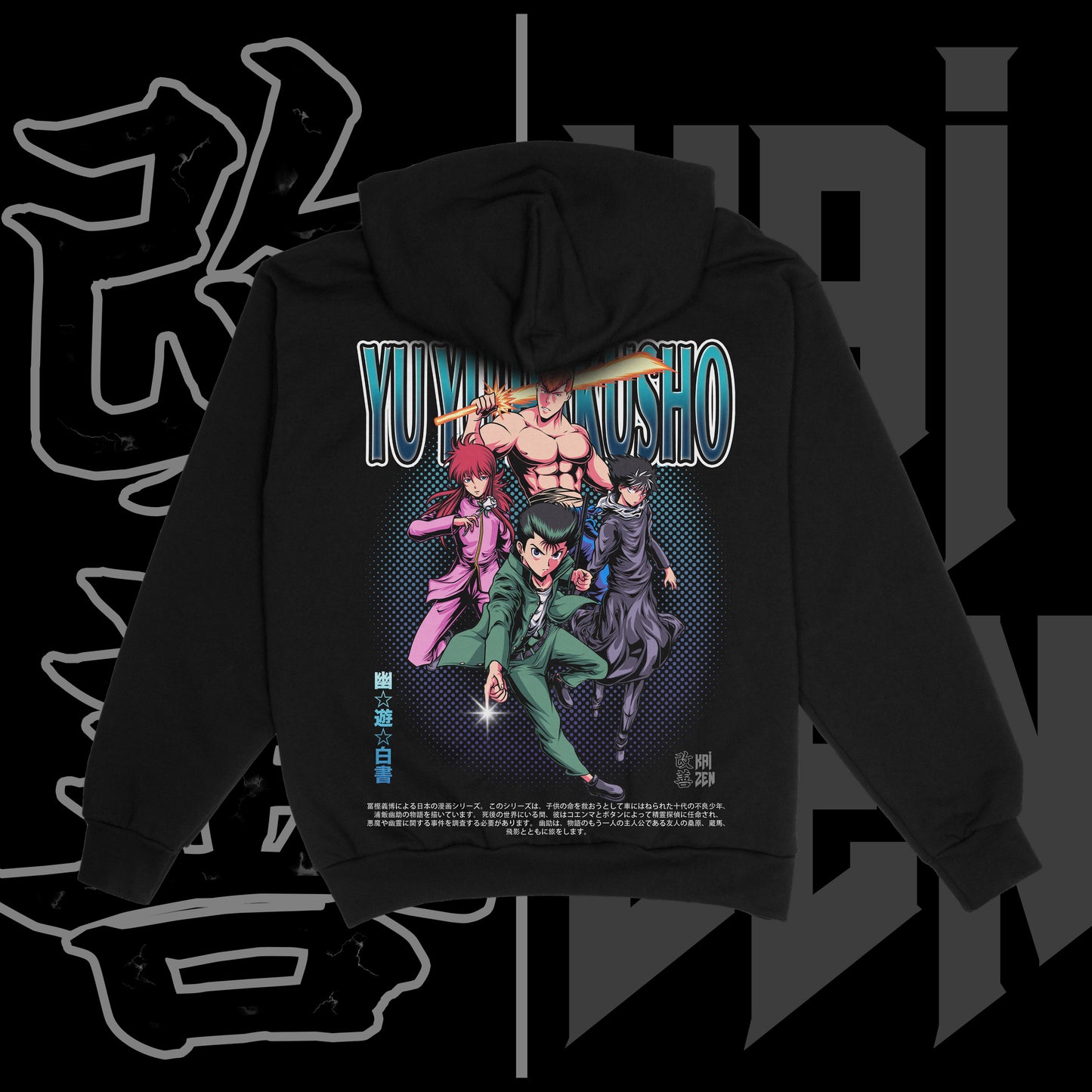 Yu Yu Hakusho Heavyweight Hoodie