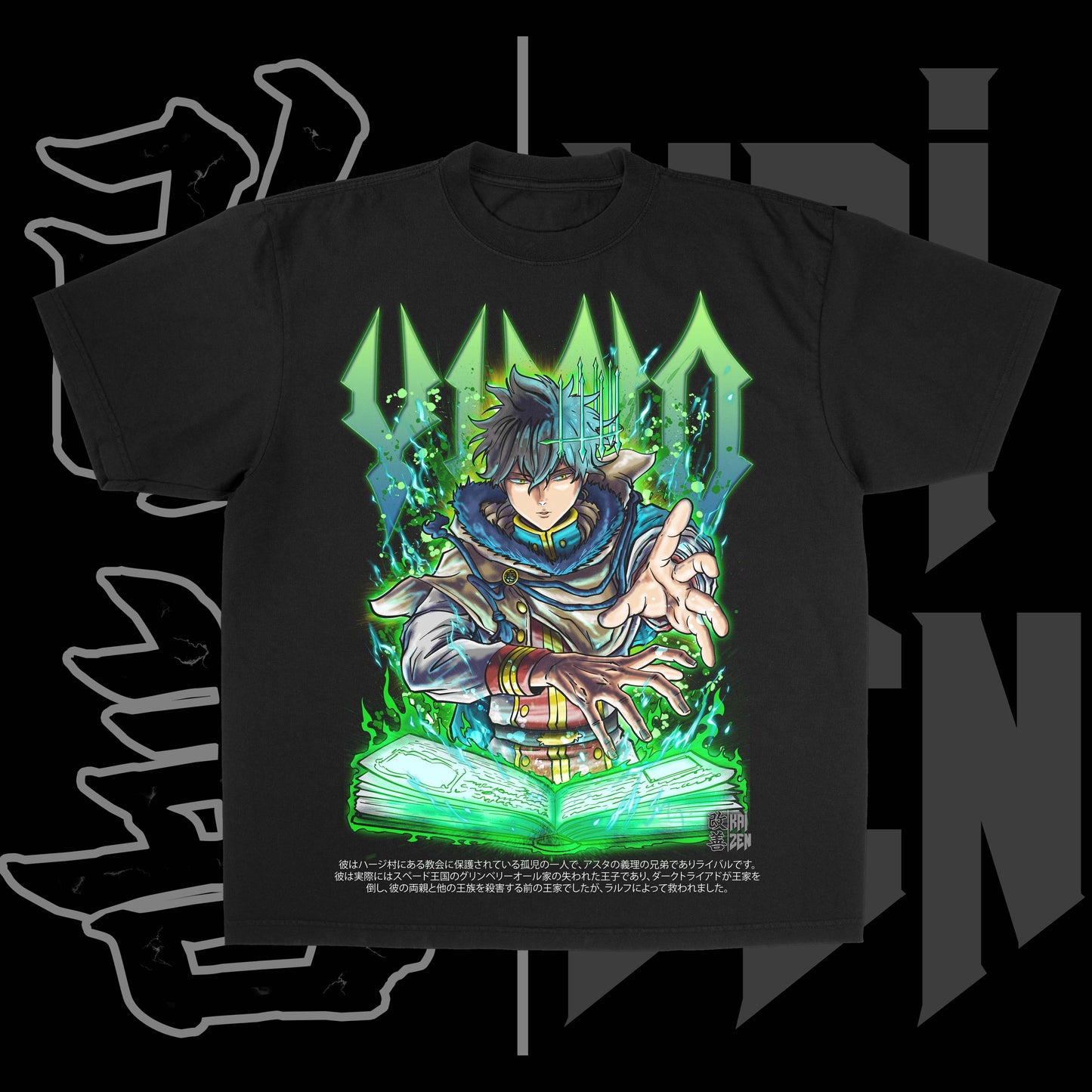 Wind Spirit Magic User | Front Print