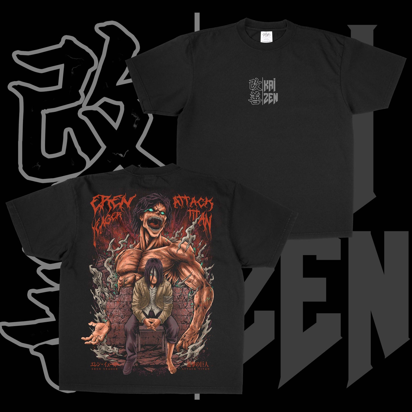 Eren & Attack Titan | Back Print