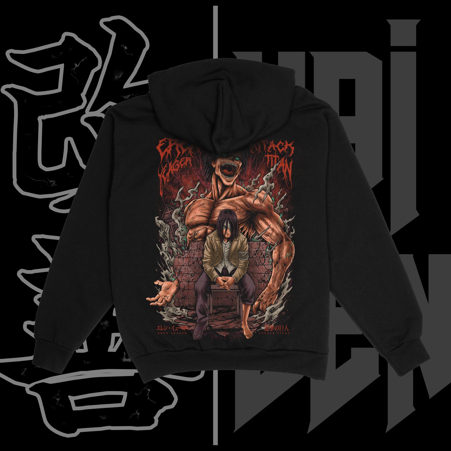 Eren & Attack Titan Heavyweight Hoodie