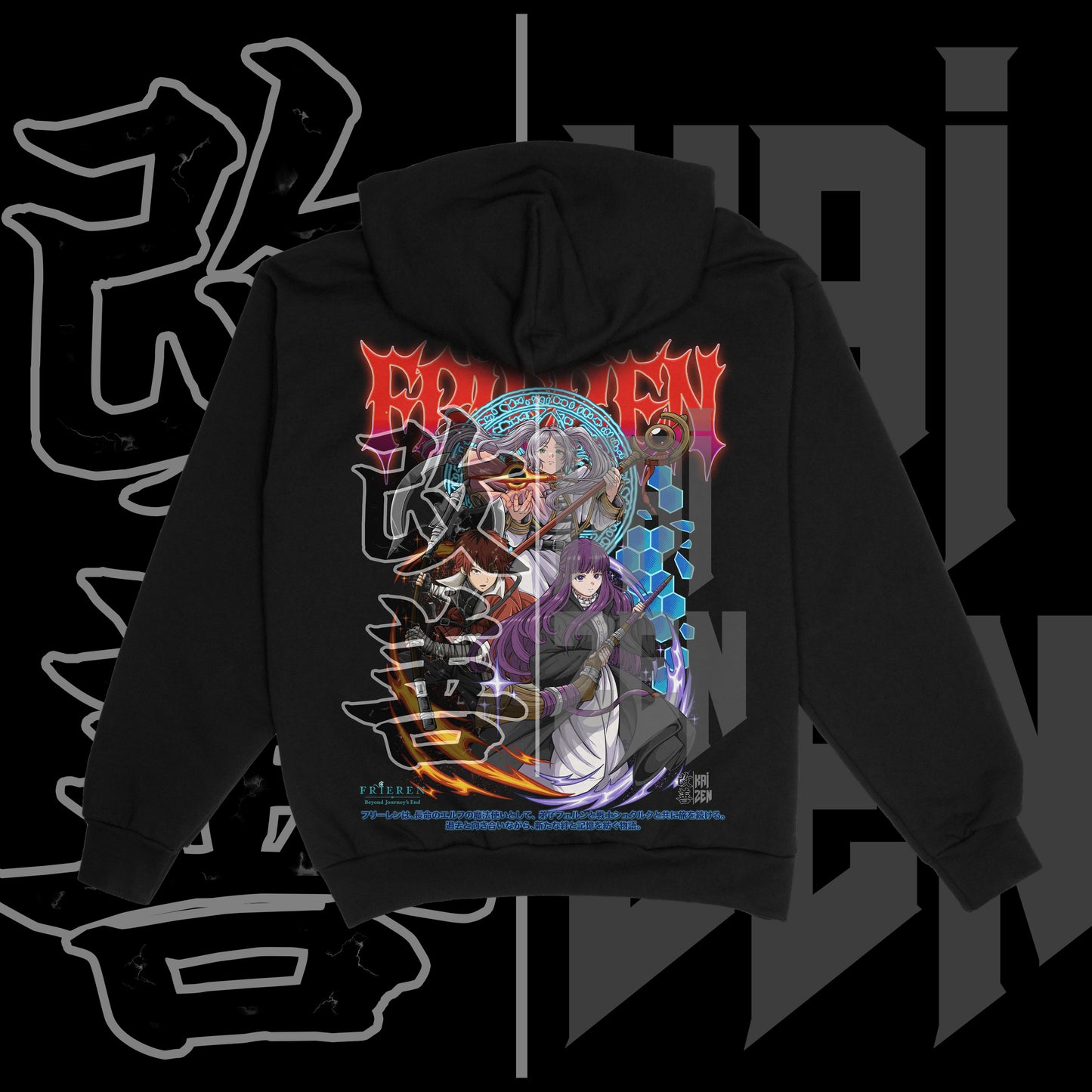 Beyond Journeys End Heavyweight Hoodie