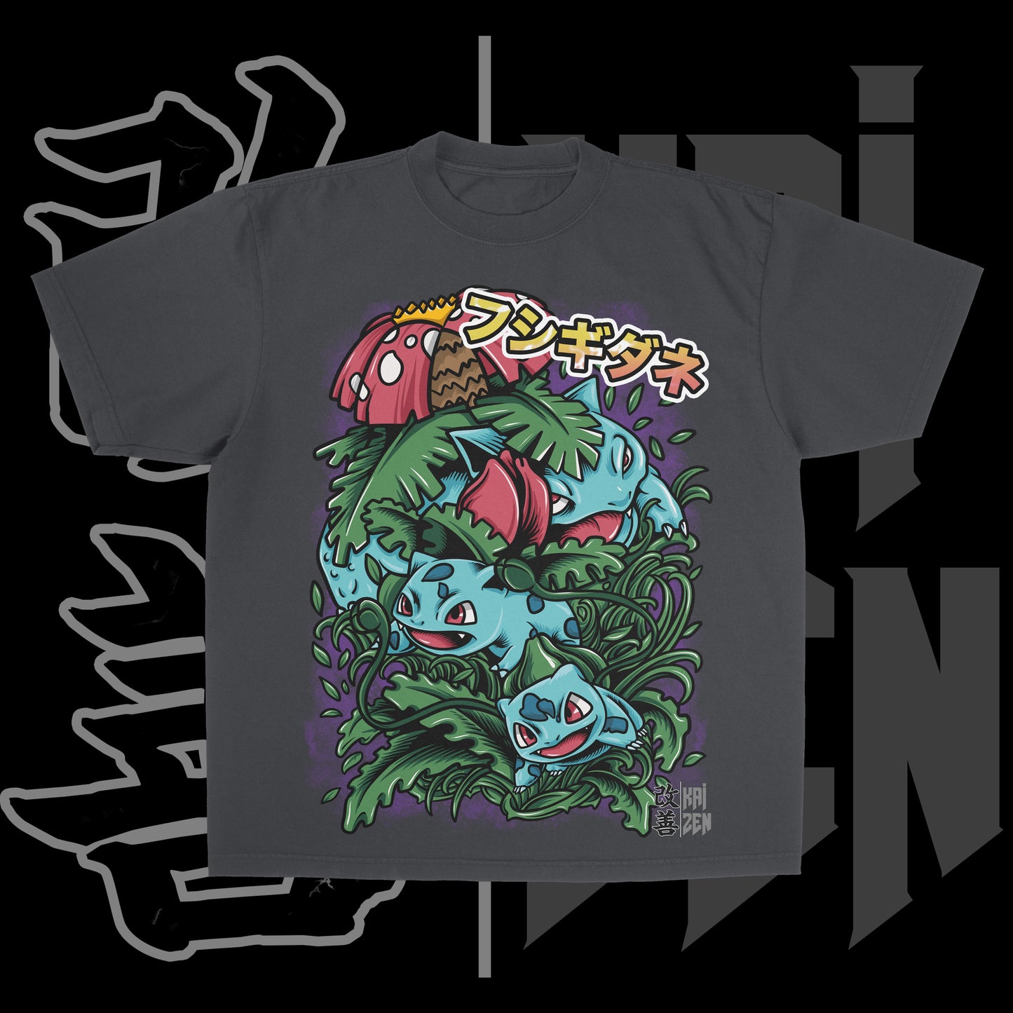 Bulbasaur Evolution | Front Print