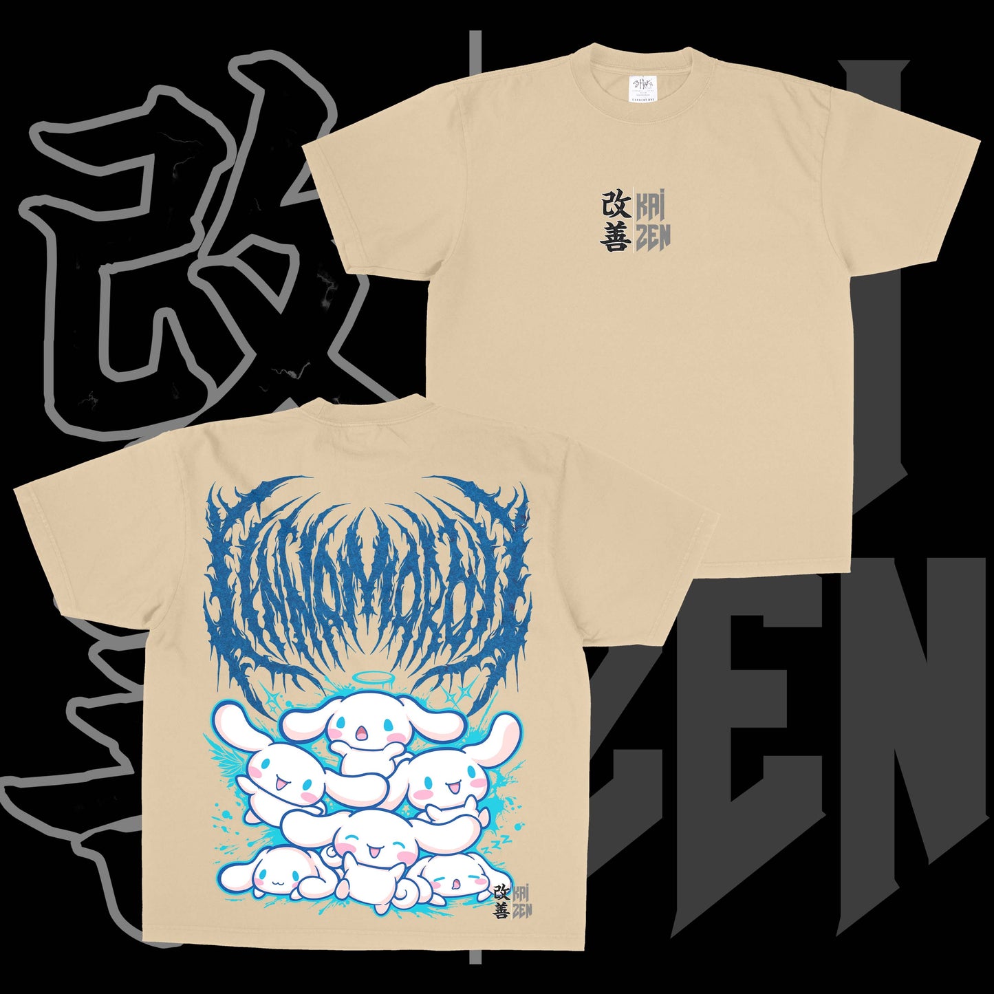 Cinnamoroll | Back Print