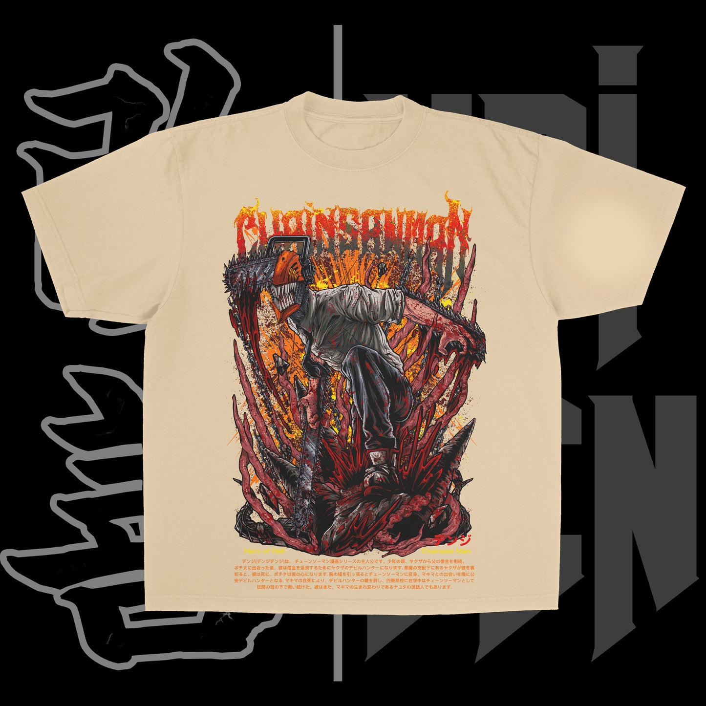 Chainsaw Man | Front Print