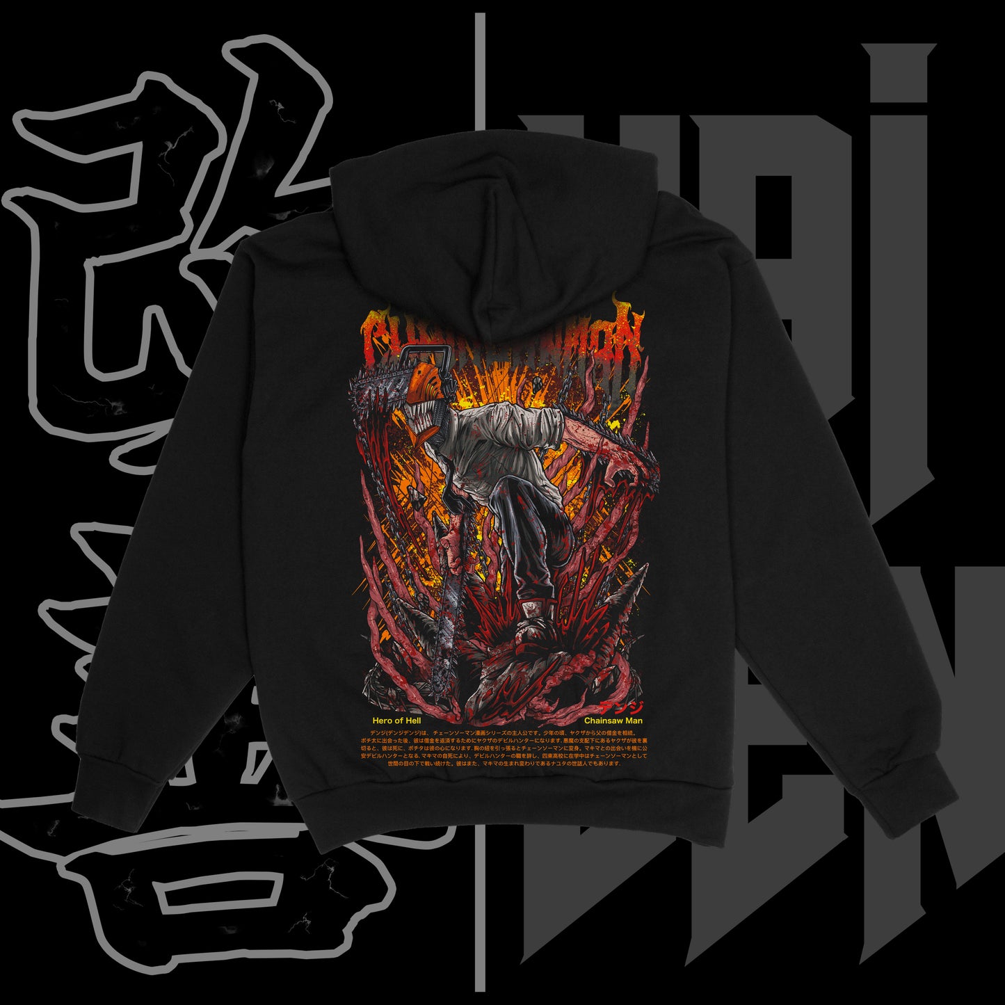 Chainsaw Man Heavyweight Hoodie