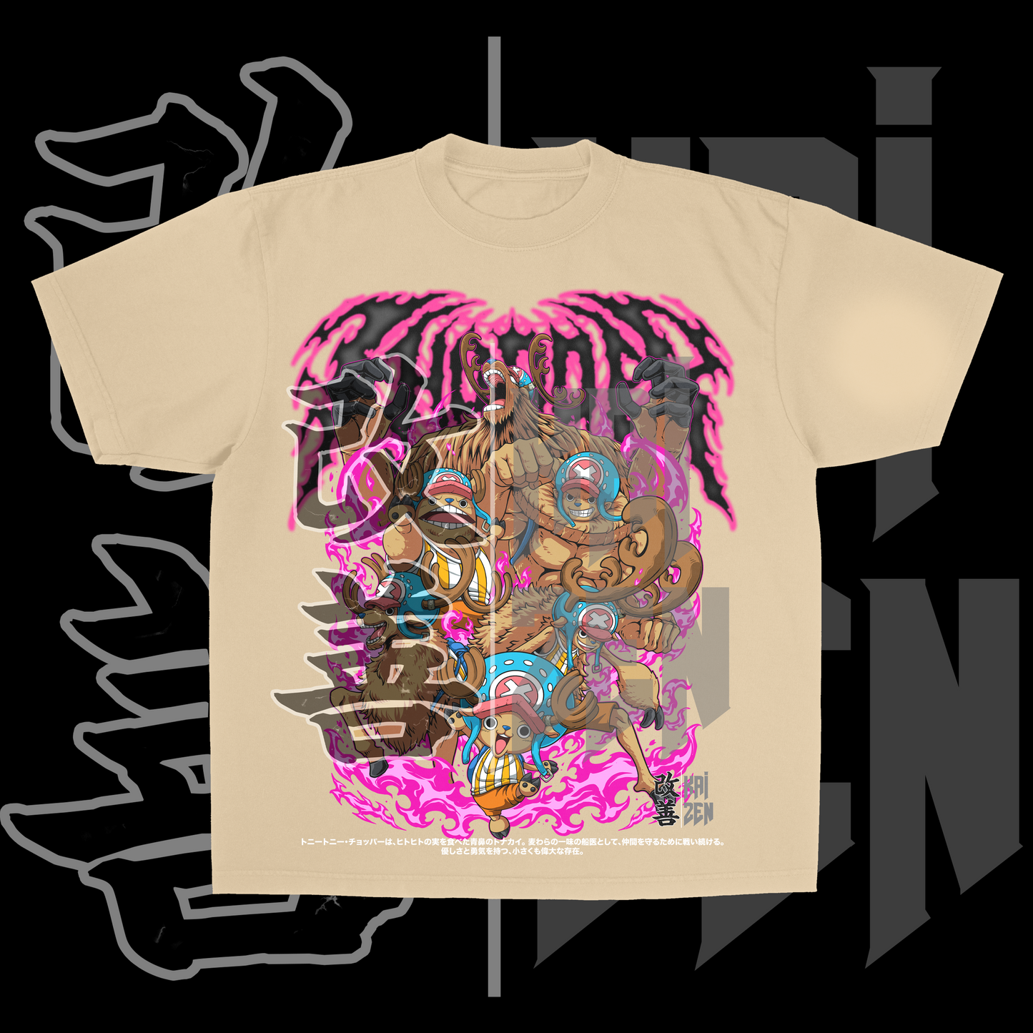 Strawhat's Doctor | Front Print