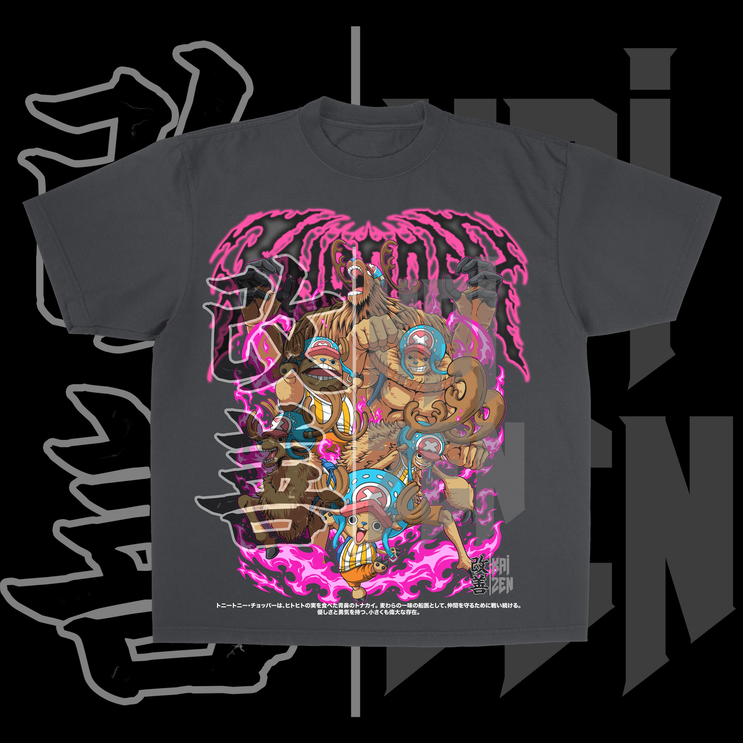 Strawhat's Doctor | Front Print
