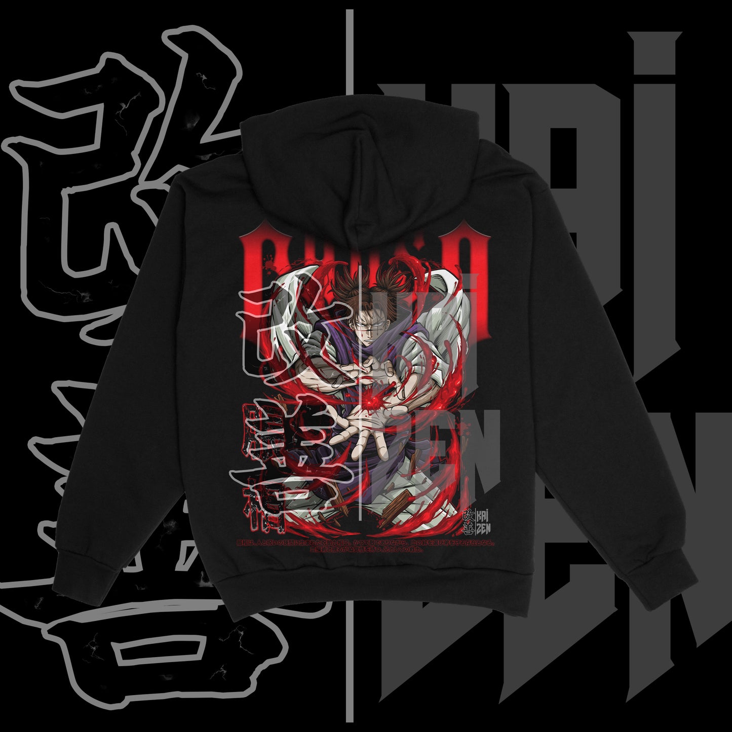 Blood Manipulation Heavyweight Hoodie