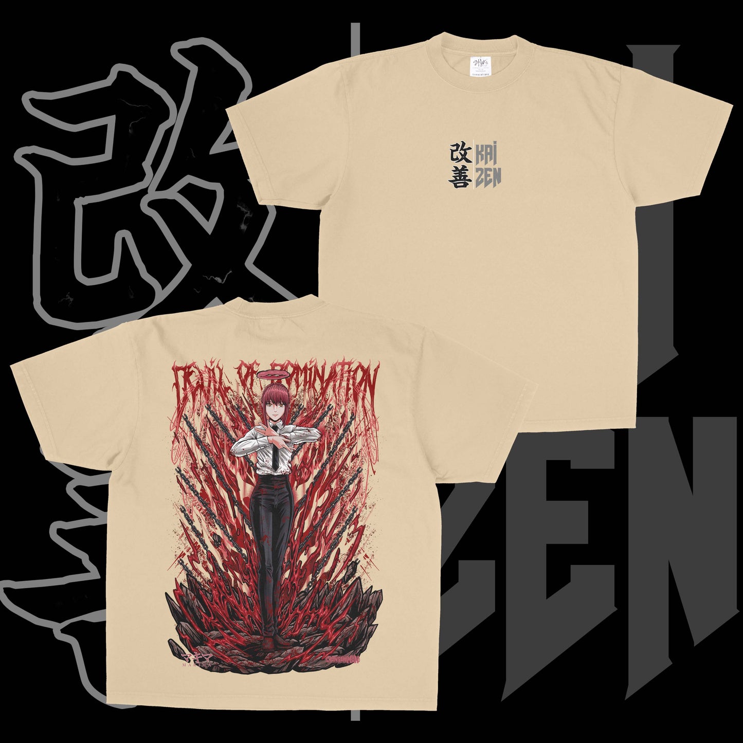 Devil of Domination | Back Print