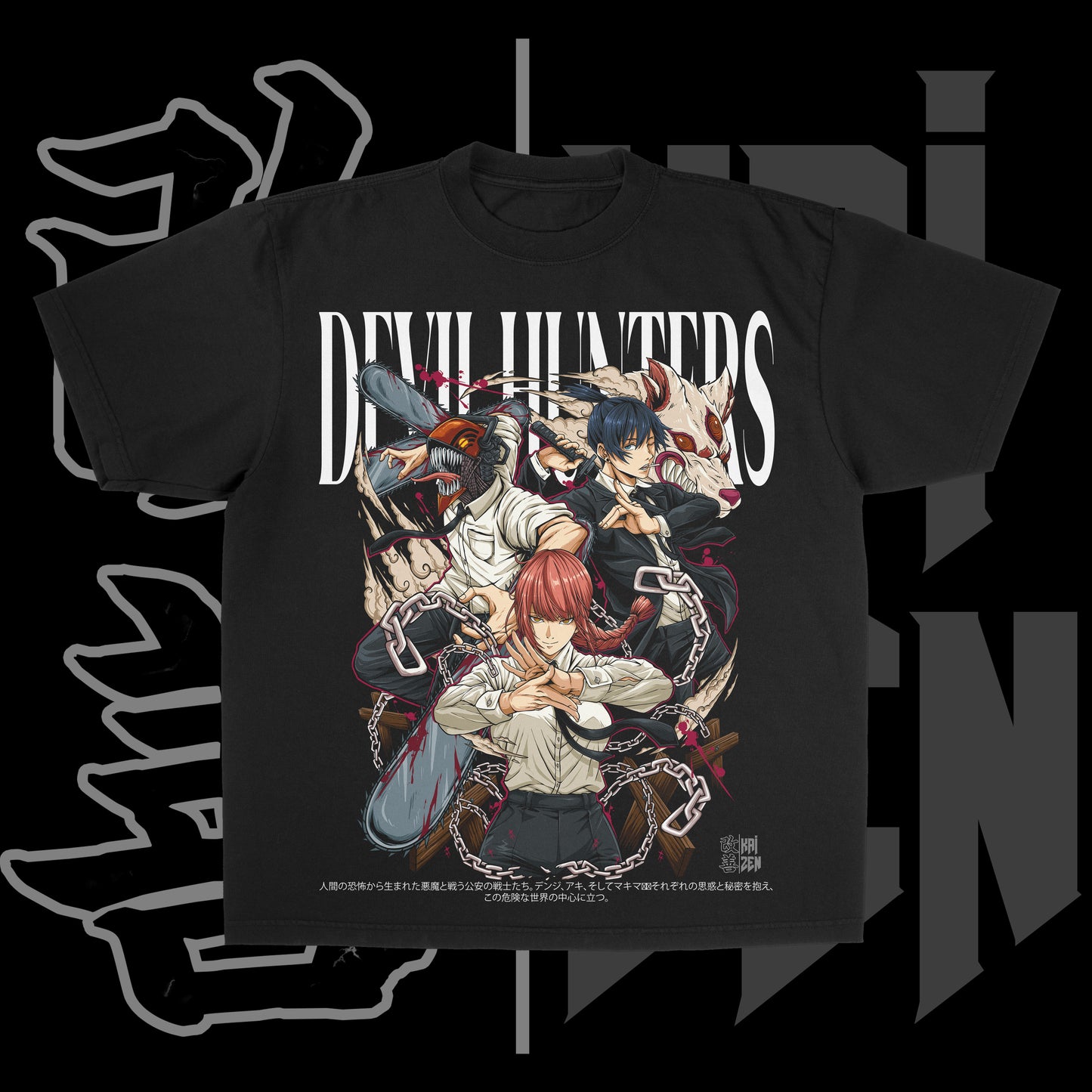 Devil Hunters | Front Print