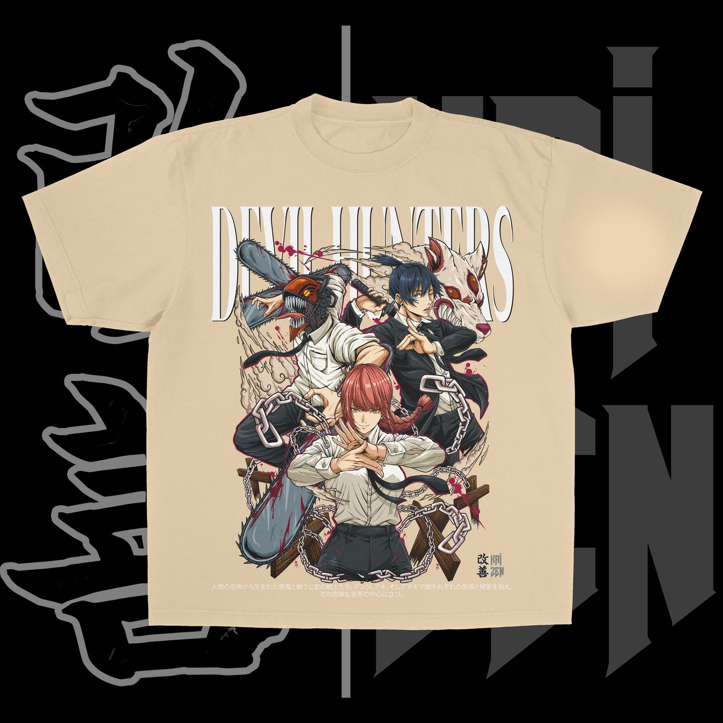 Devil Hunters | Front Print