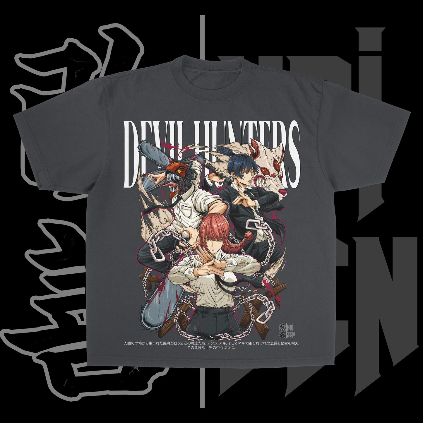 Devil Hunters | Front Print