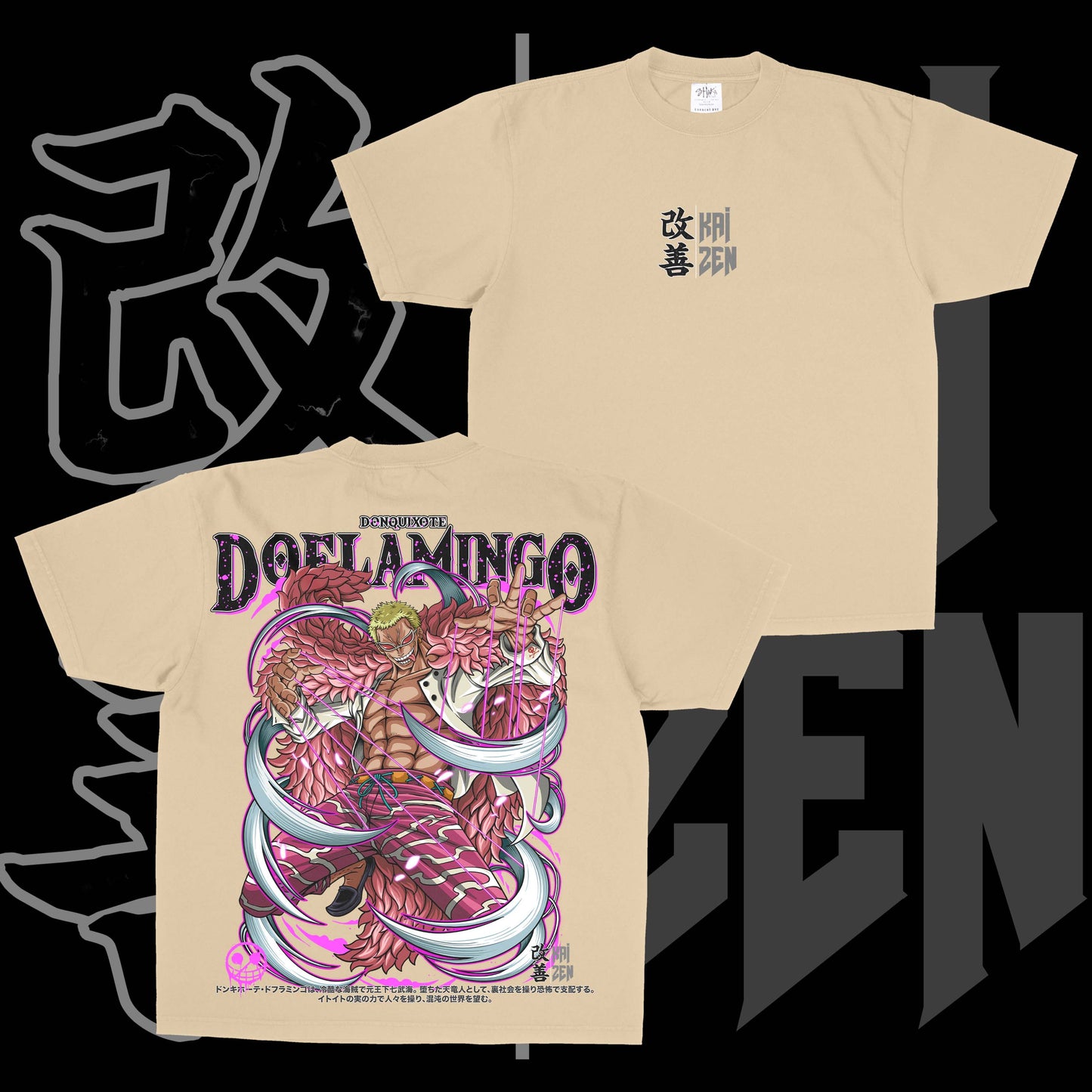Donquixote Doflamingo of the Sea | Back Print