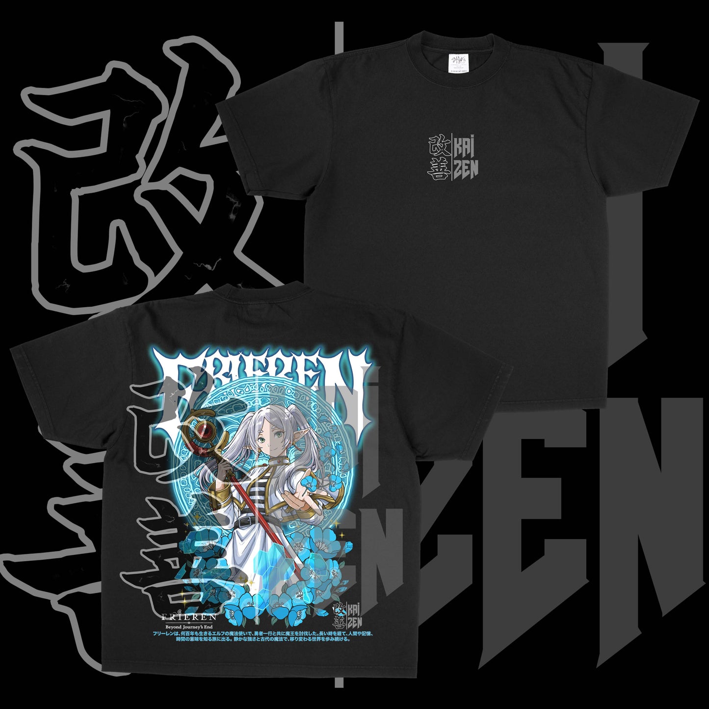 Frieren the Slayer | Back Print