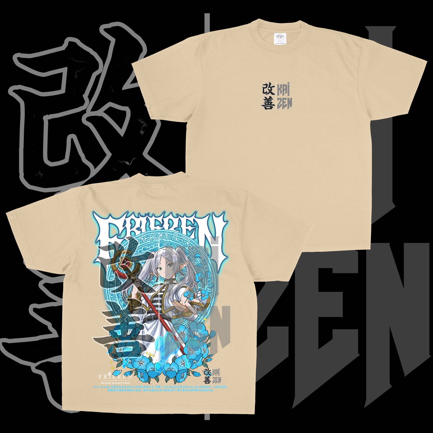 Frieren the Slayer | Back Print