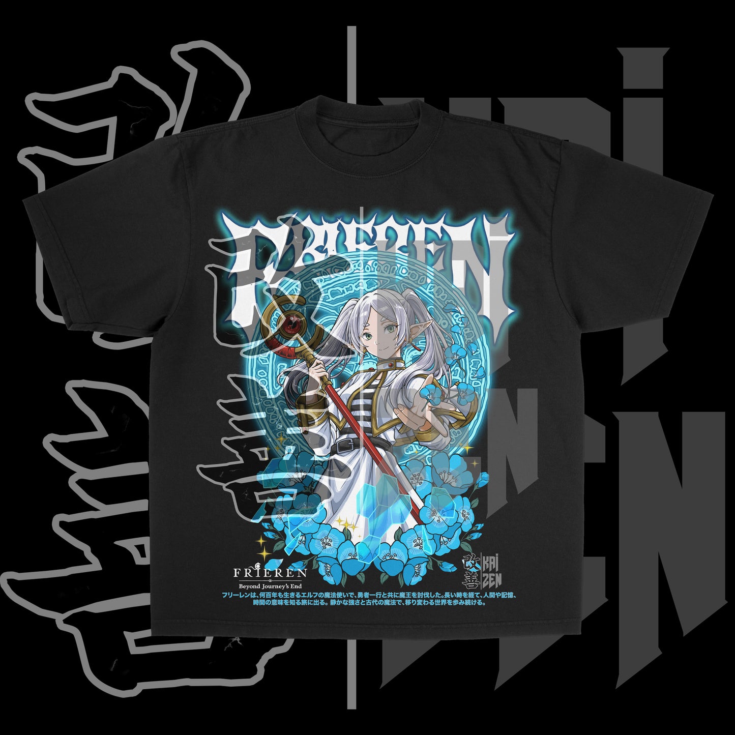 Frieren the Slayer | Front Print