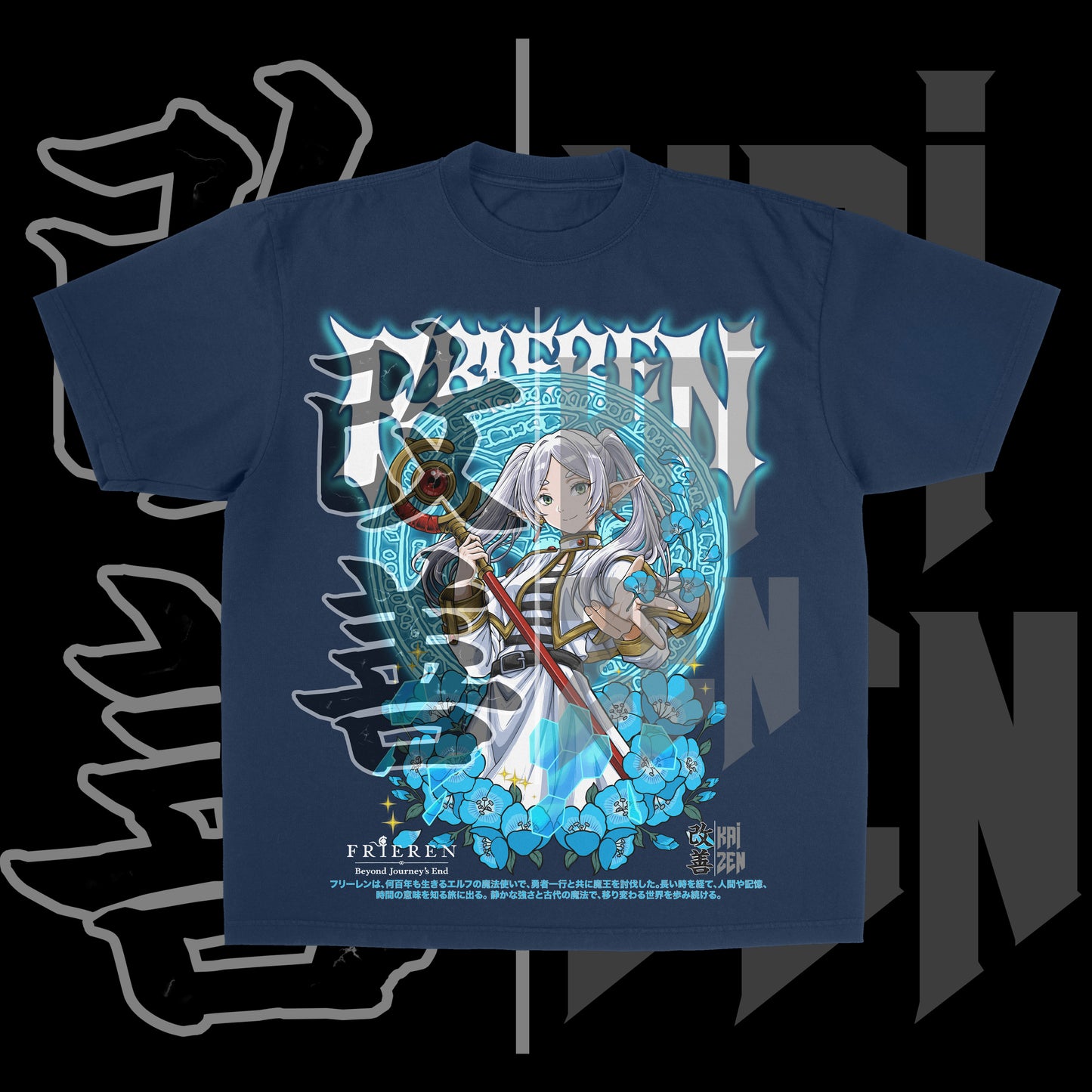 Frieren the Slayer | Front Print