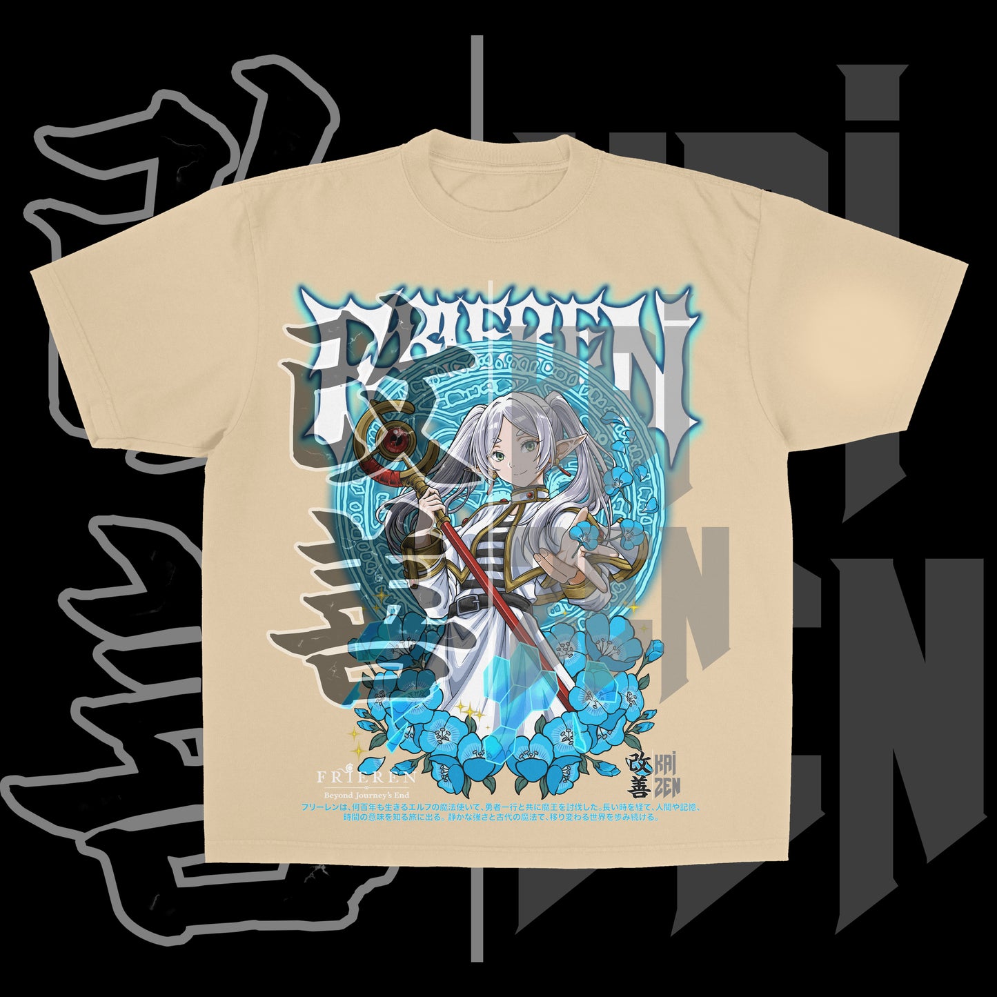 Frieren the Slayer | Front Print