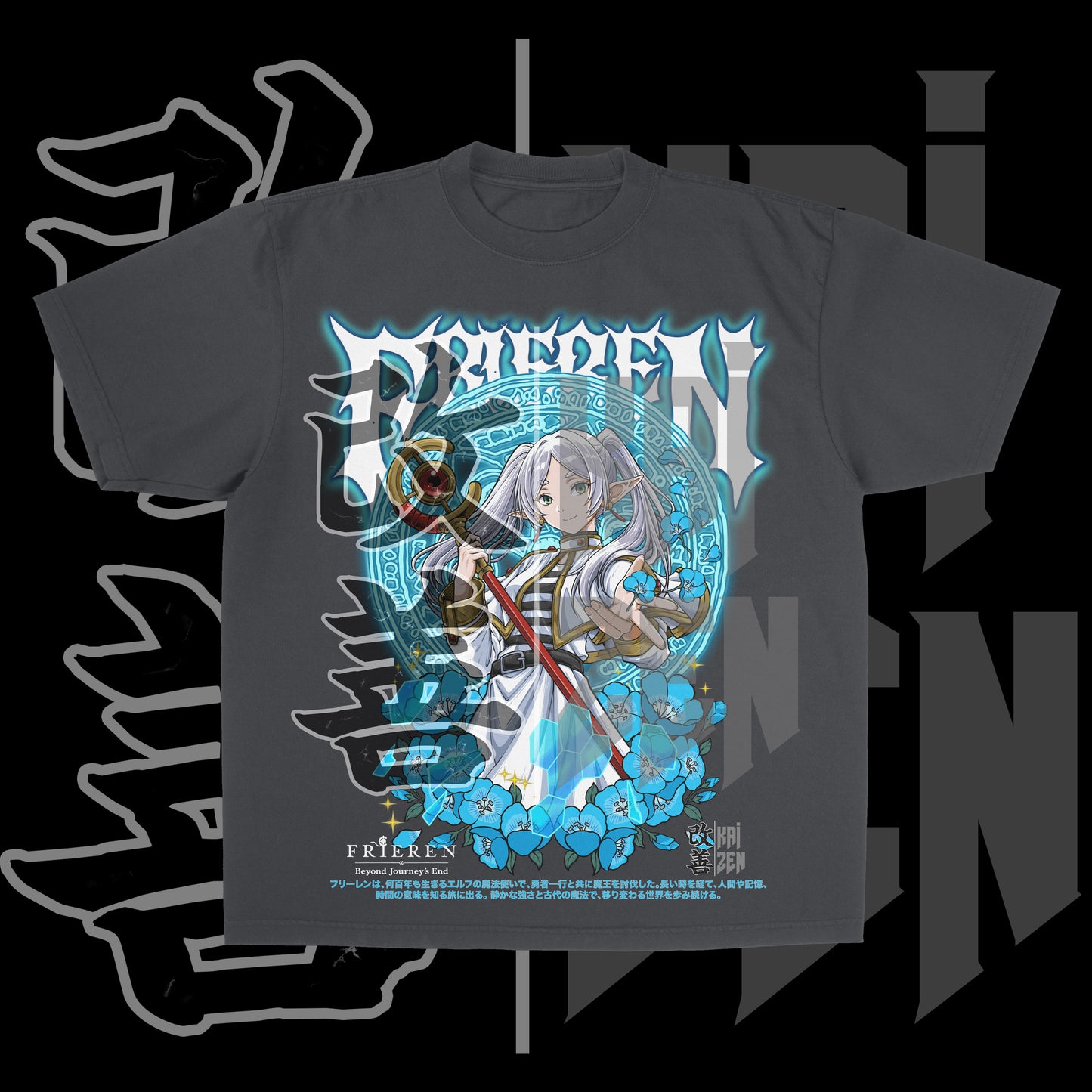 Frieren the Slayer | Front Print