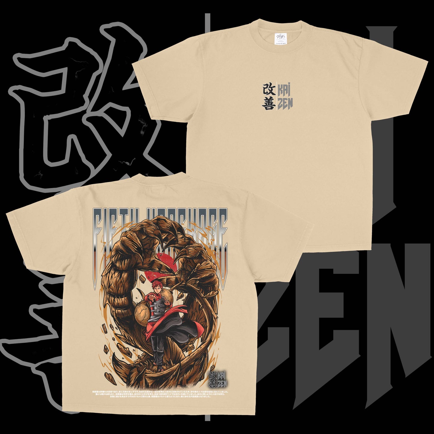 Fifth Kazekage Gaara | Back Print