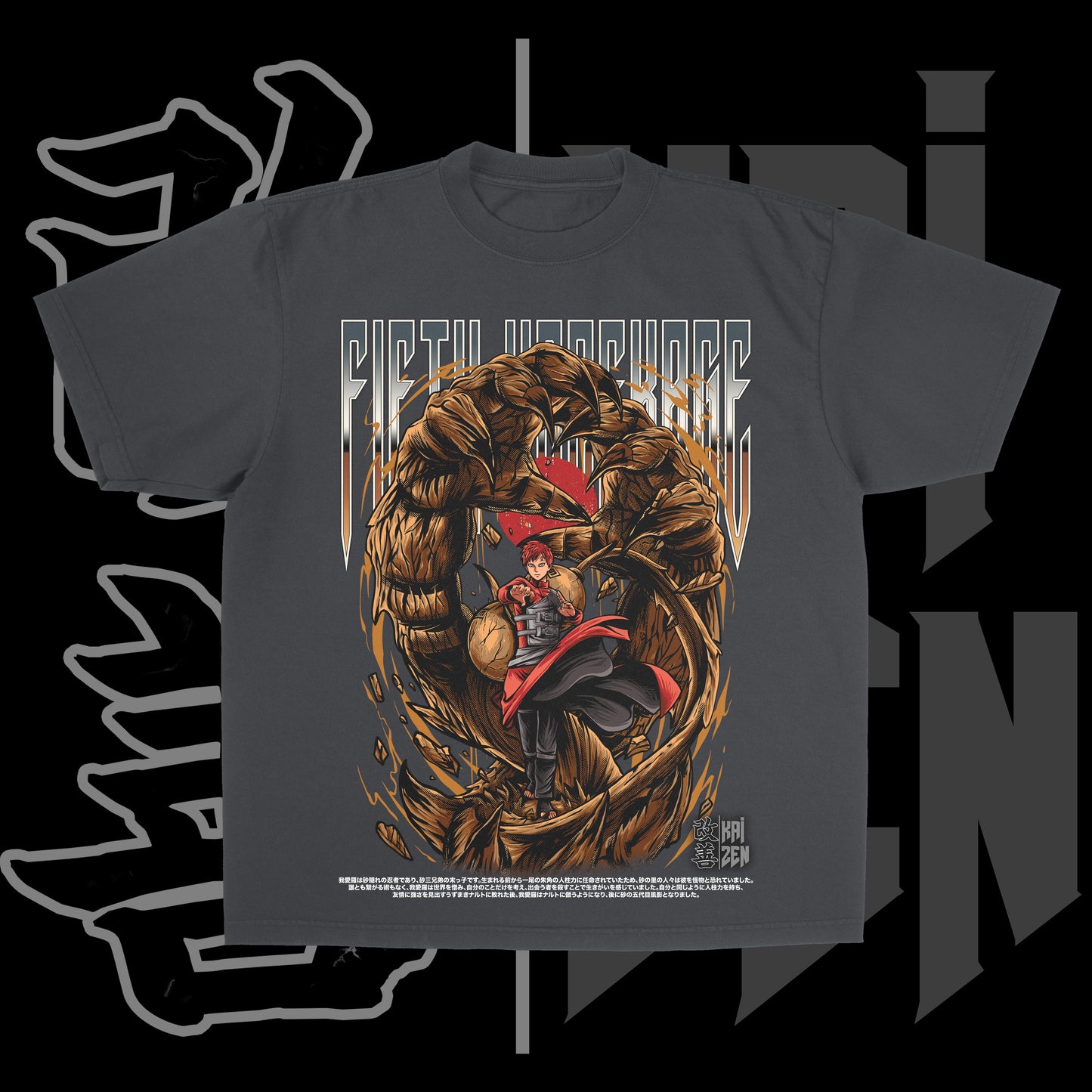 Fifth Kazekage Gaara | Front Print