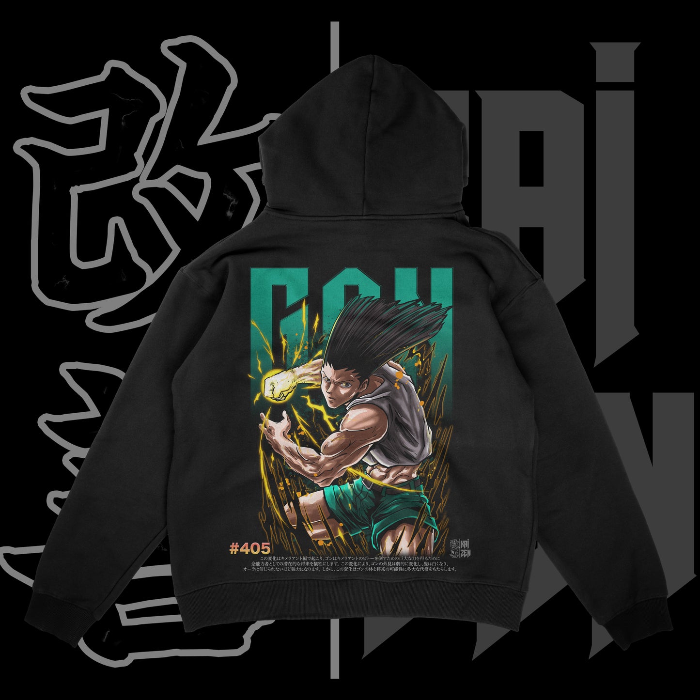 Adult Gon Heavyweight Hoodie