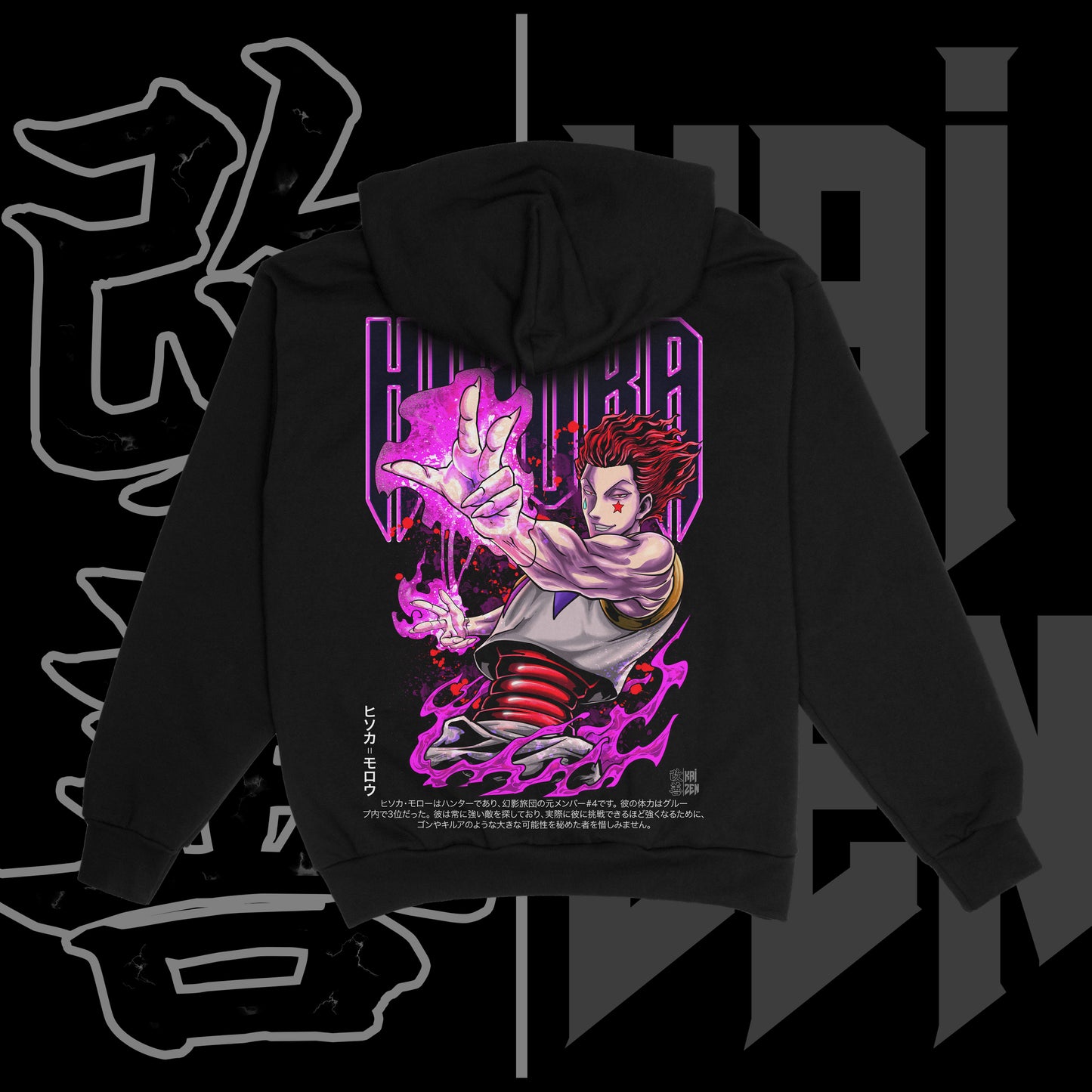 The Grim Reaper Heavyweight Hoodie